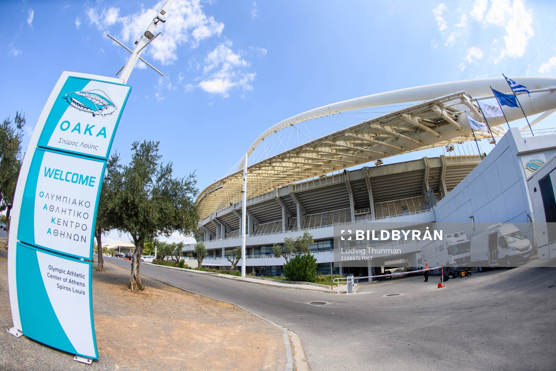 General view of Olympic Athletic Center of Athens