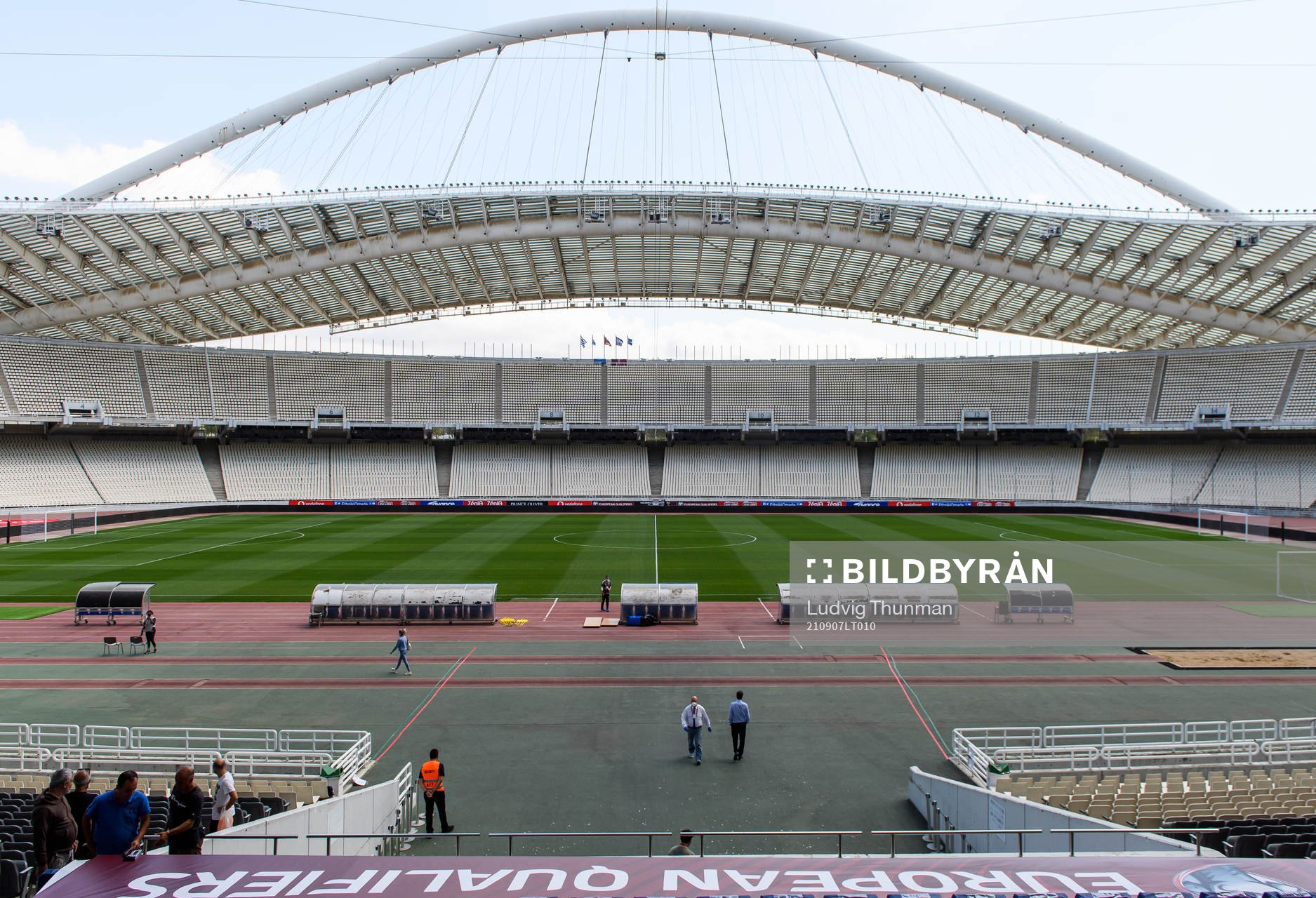 General view of Olympic Athletic Center of Athens