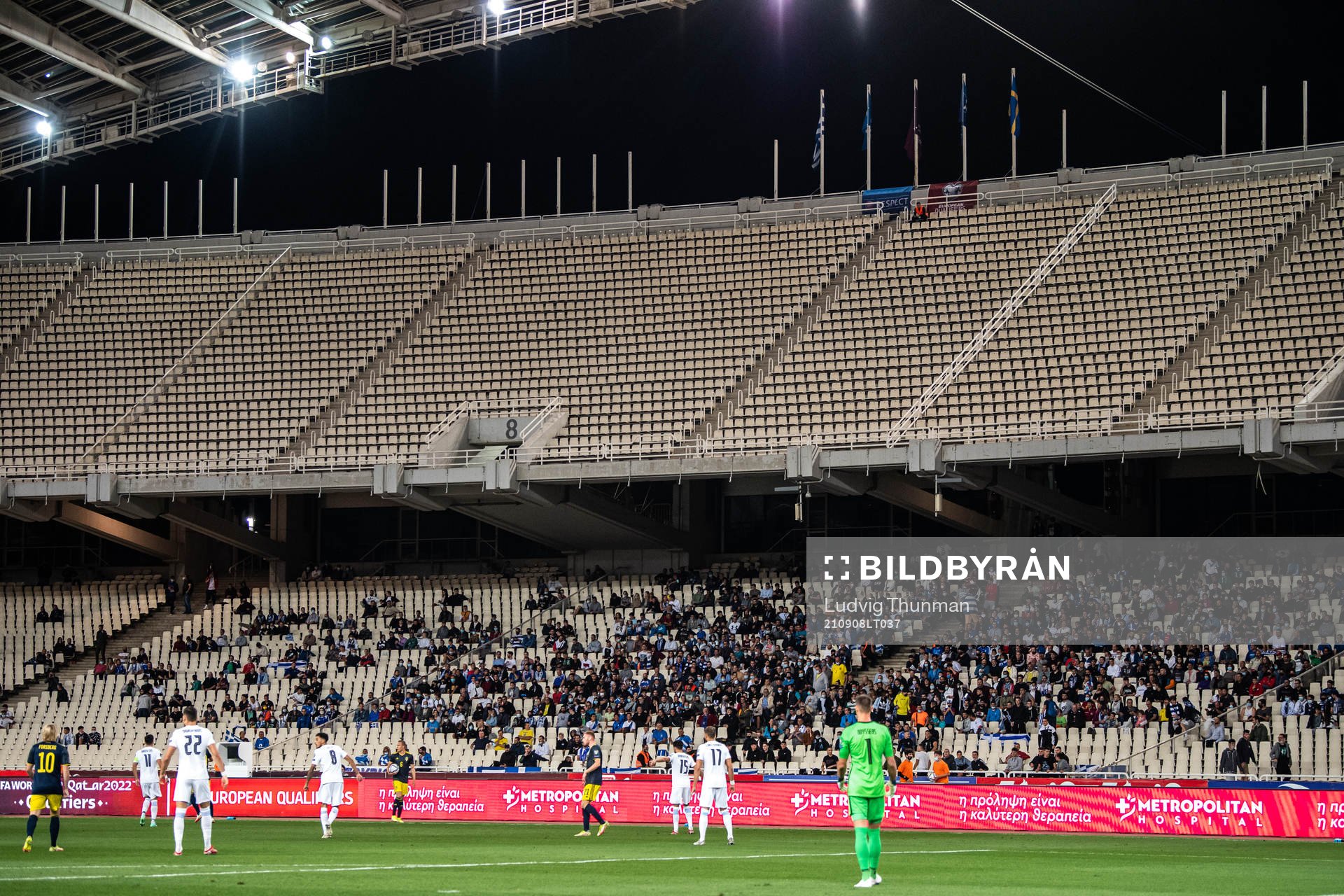 Spectators in the stands