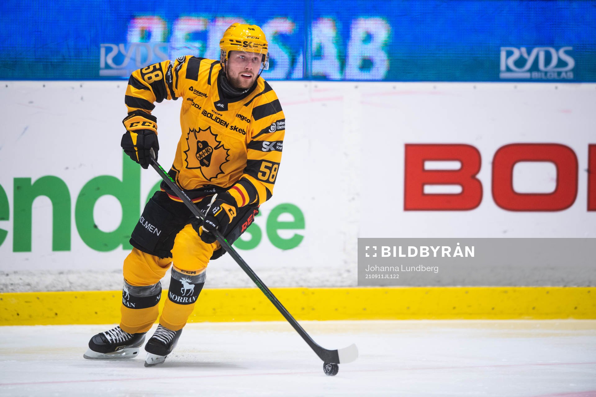 Skellefteås Oskar Nilsson