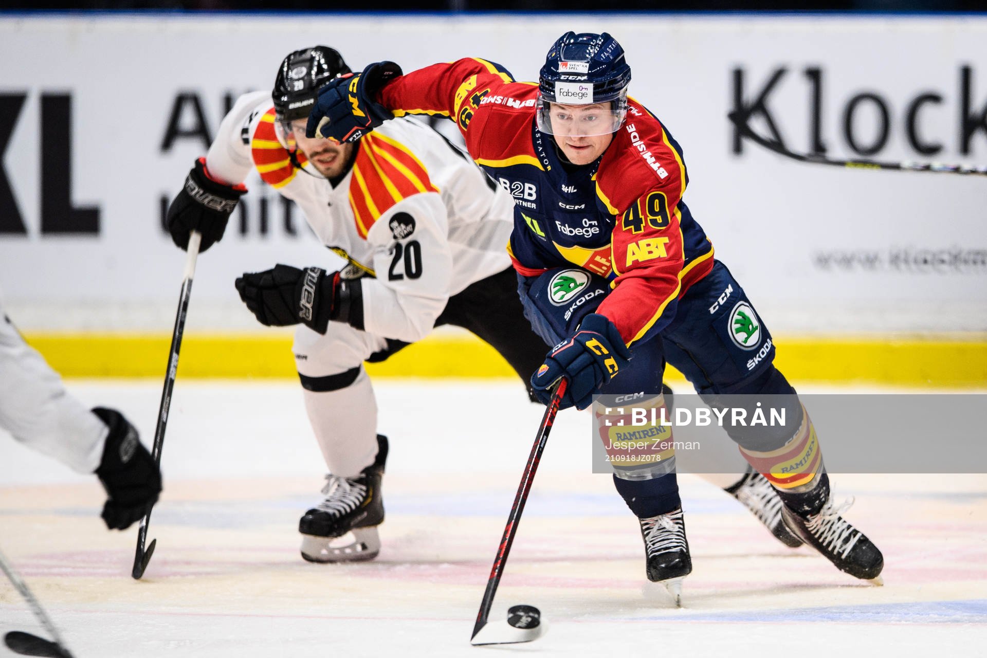 Djurgårdens Rhett Rakhshani