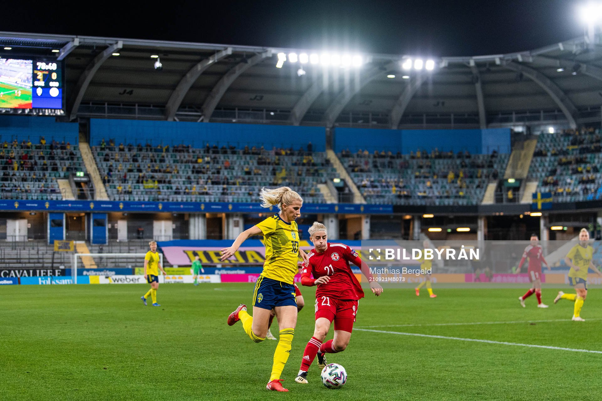 Sofia Jakobsson of Sweden and Mariam Kalandadze of Georgia