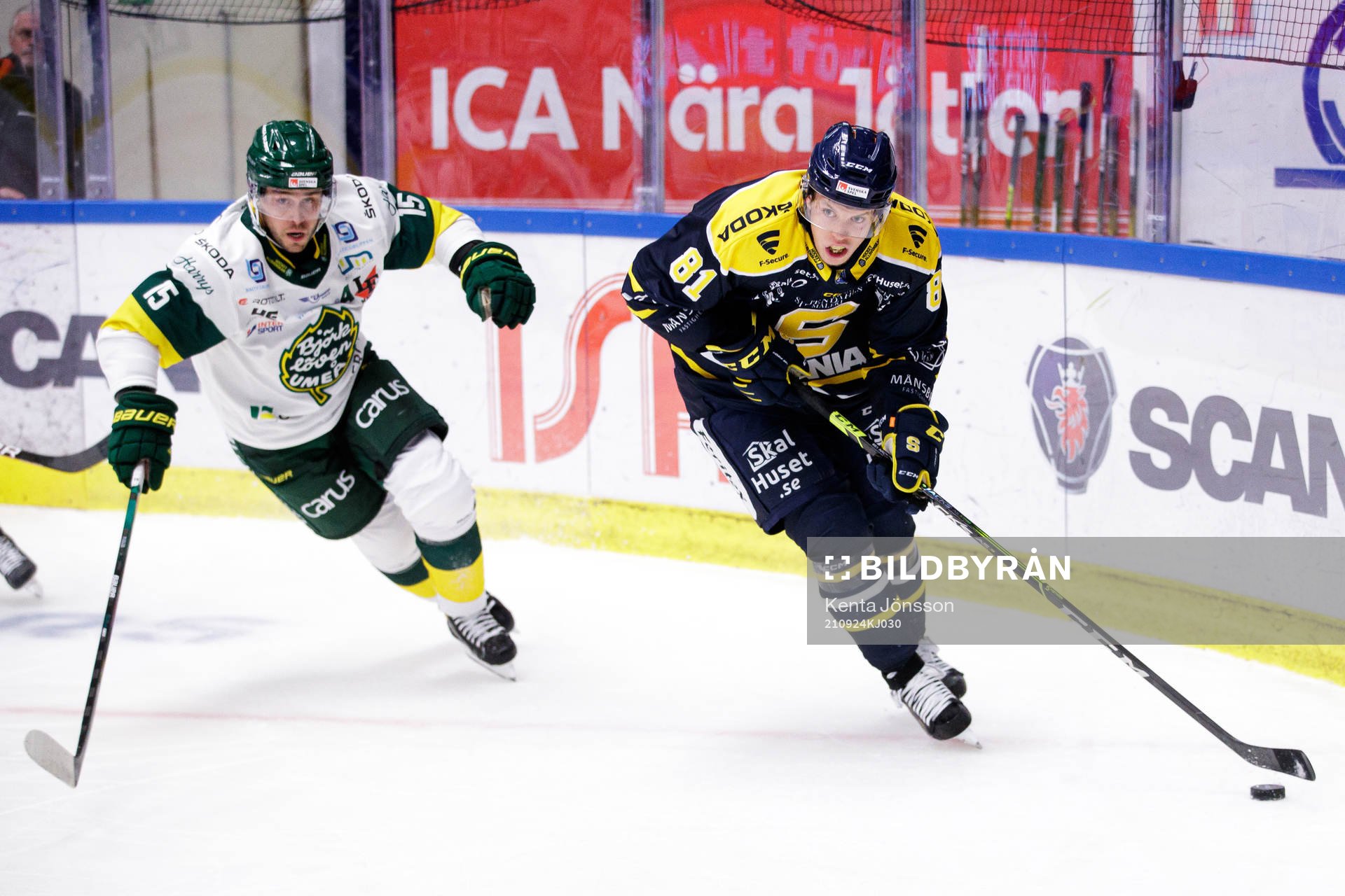 Björklövens Mattias Nörstebö och Södertäljes Emil