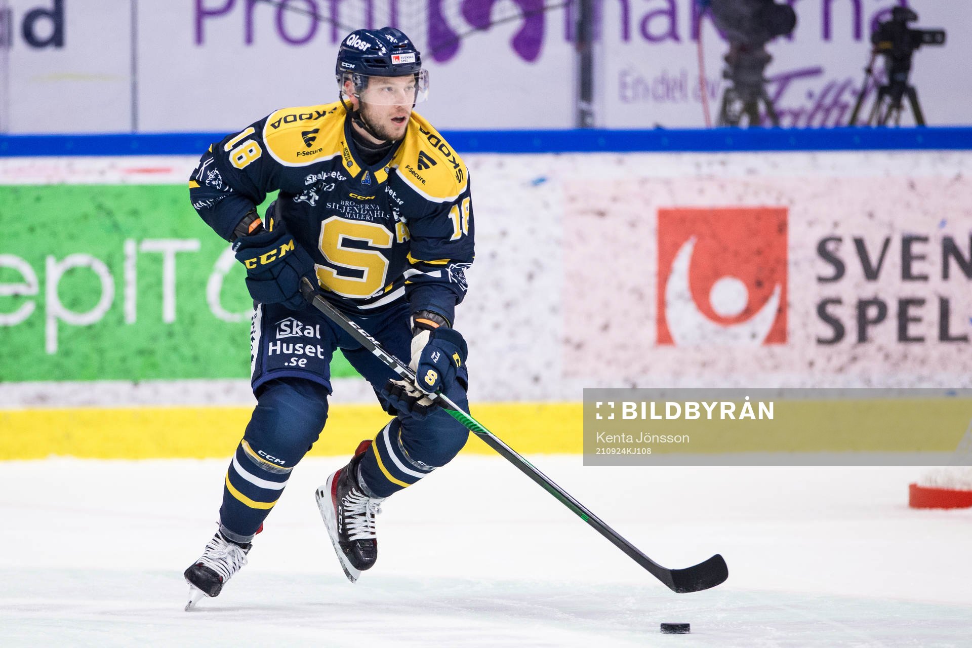 Södertäljes Andreas Hjelm
