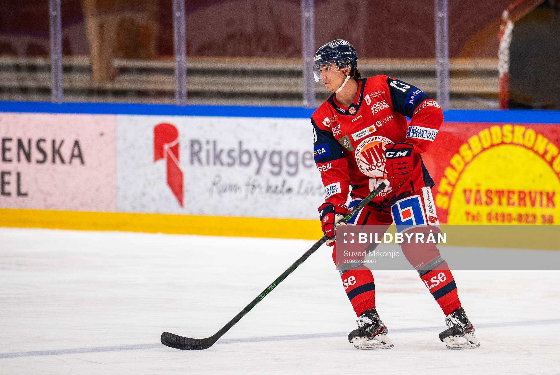 Västerviks Brett Supinski