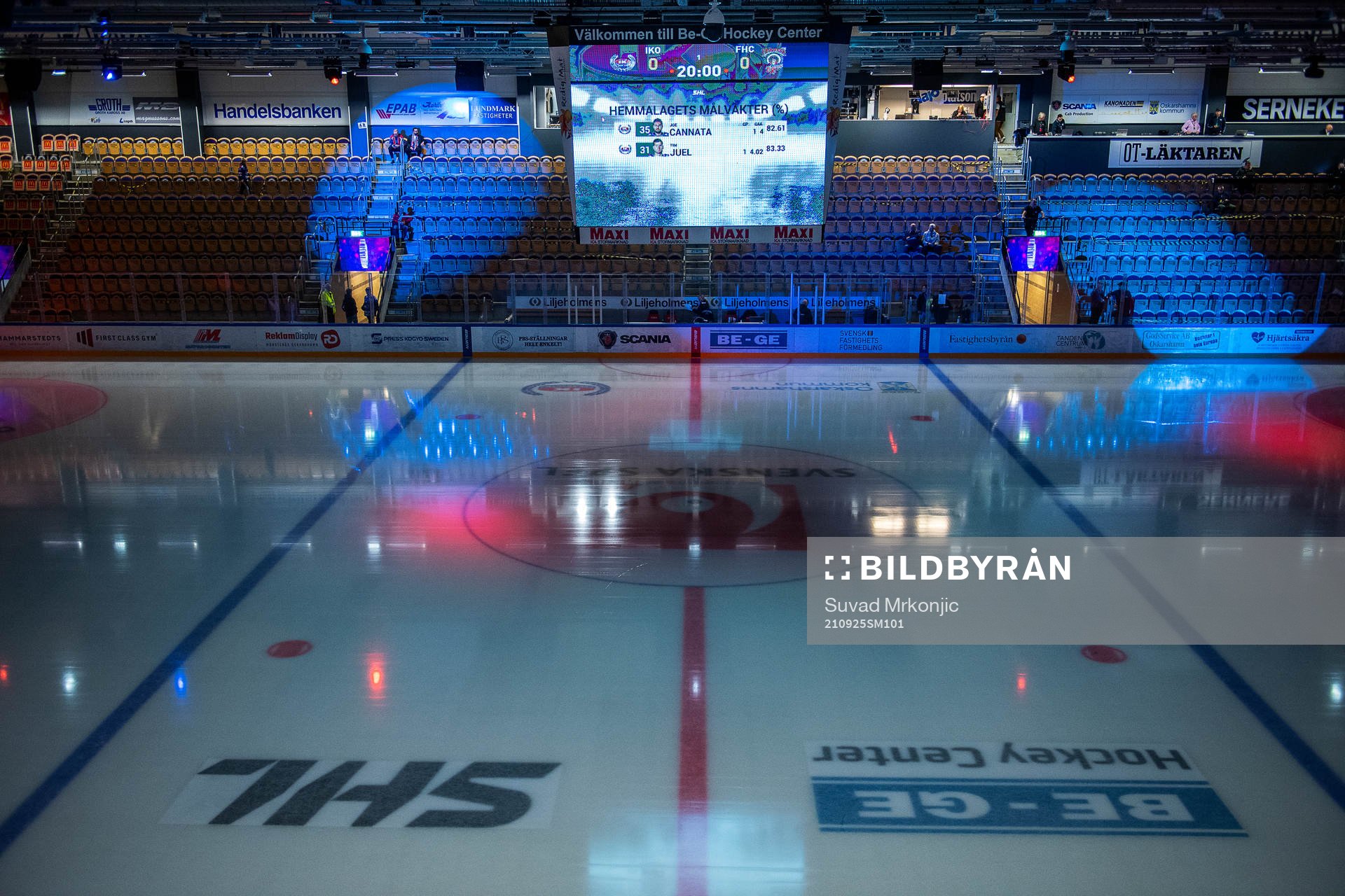 SHL och Svenska Spels logotyp samt mediakuben