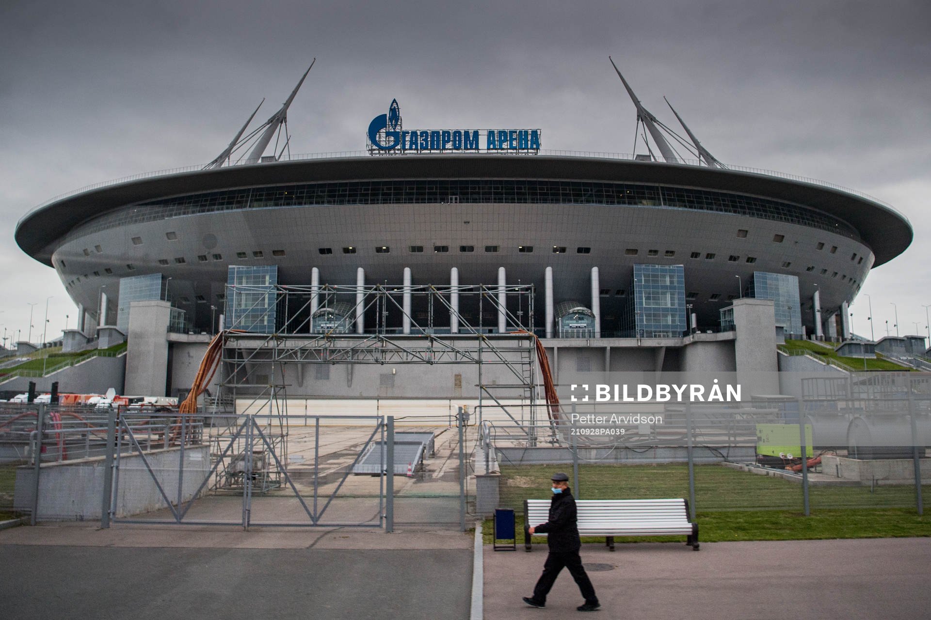 Saint Petersburg Stadium