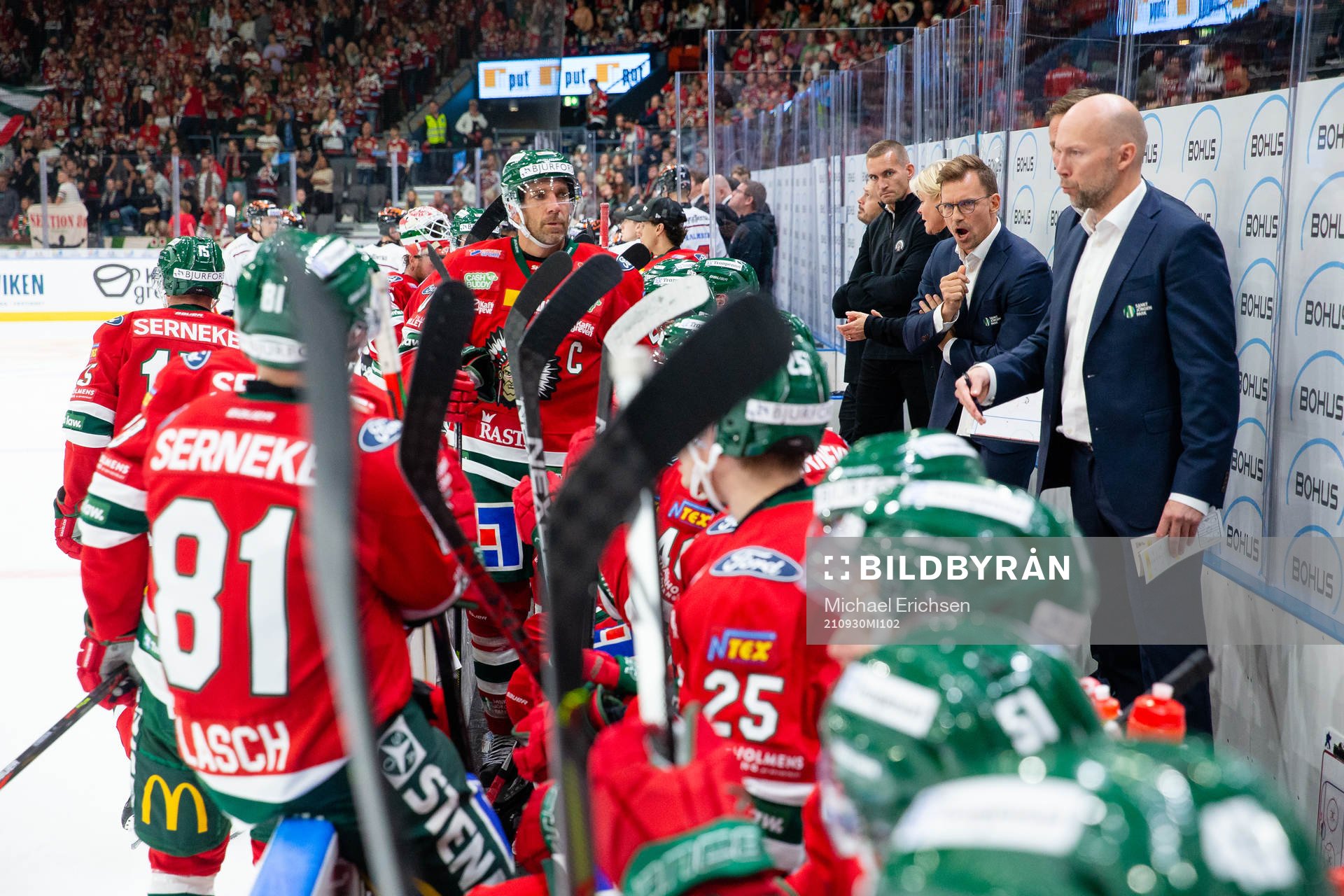 Frölundas bänk