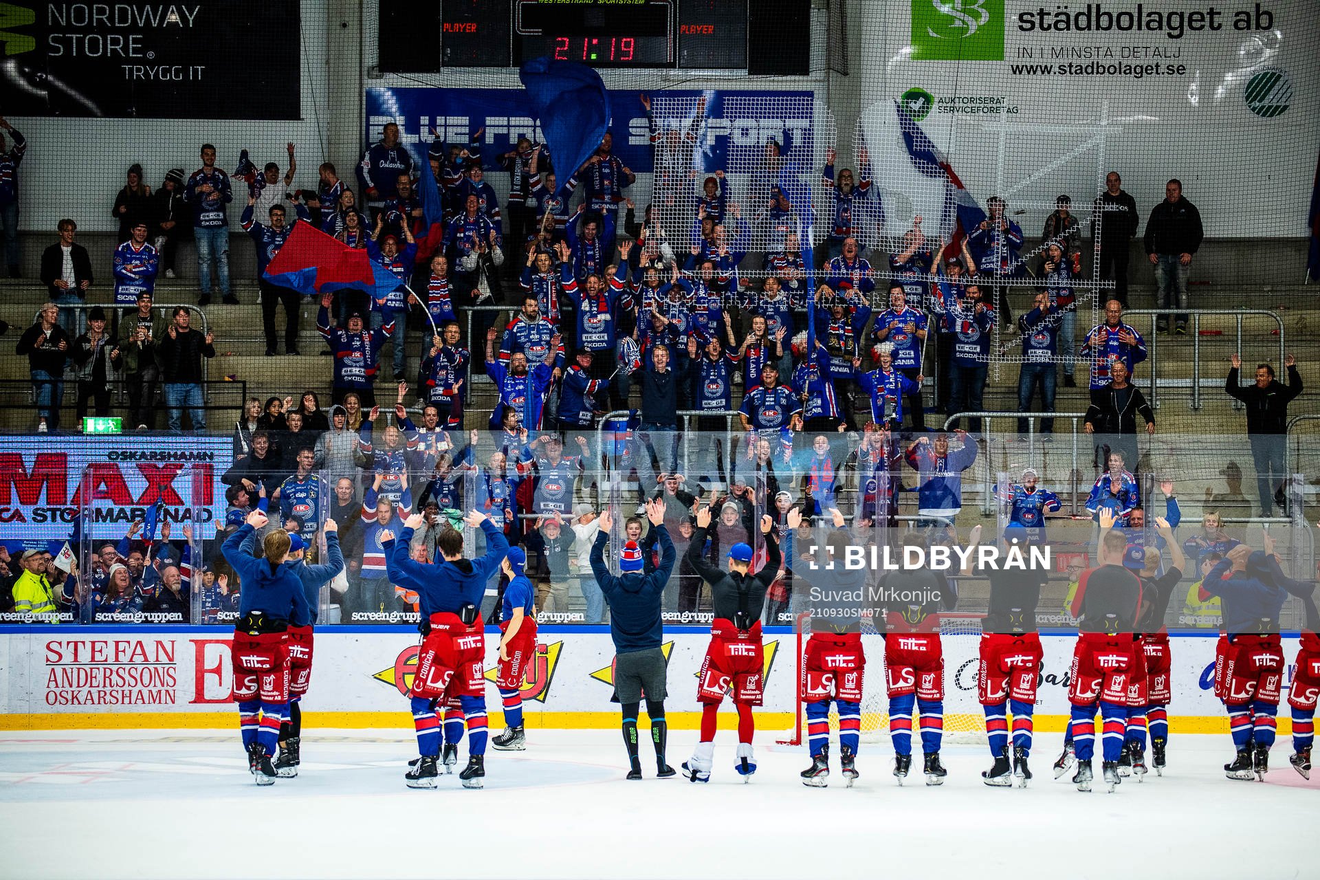Oskarshamns spelare jublar