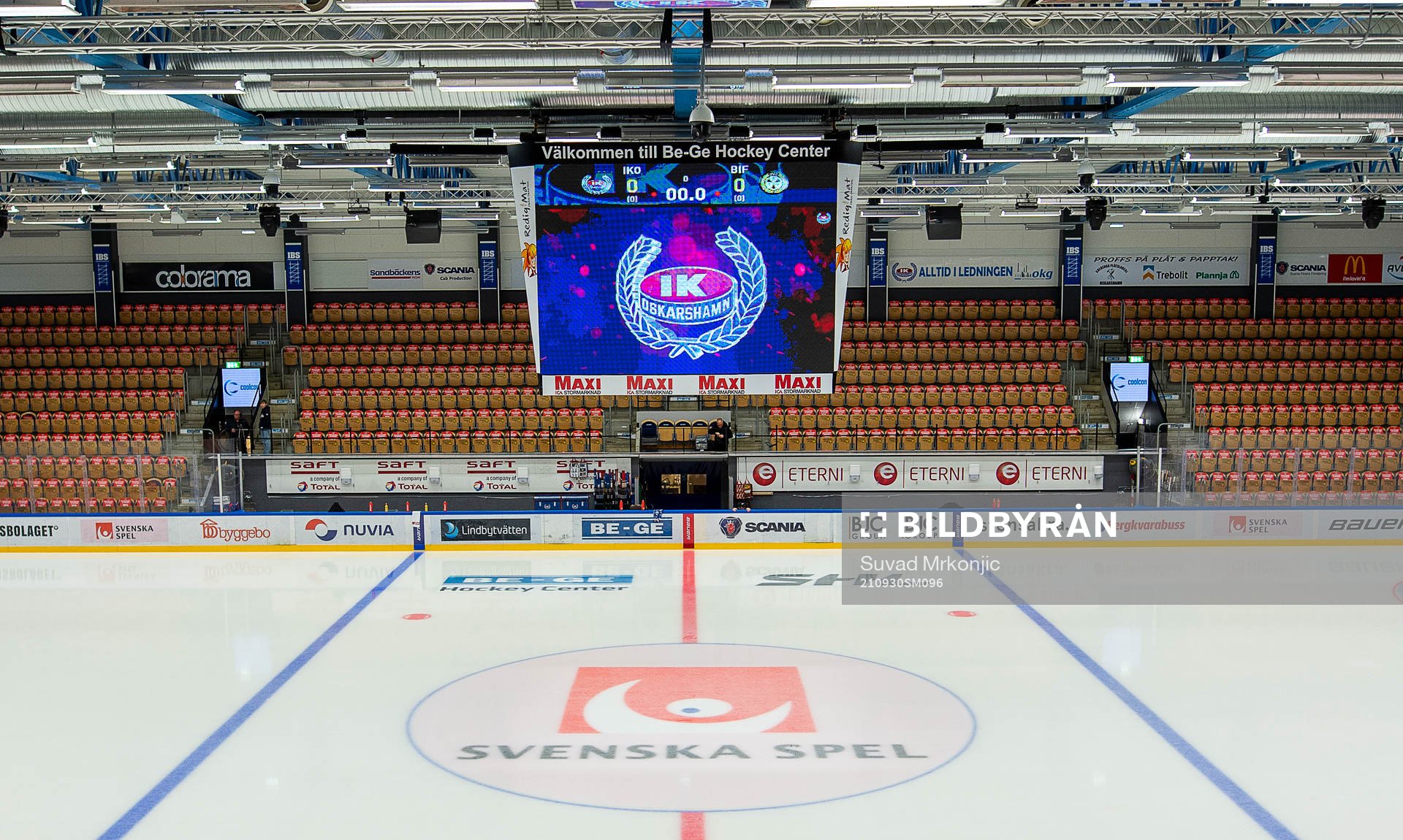 Mediakuben och Svenska Spels logotyp