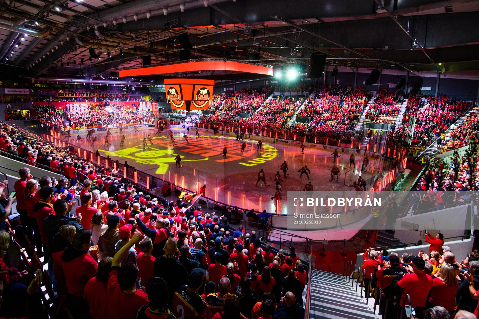 Coop Arena interiör