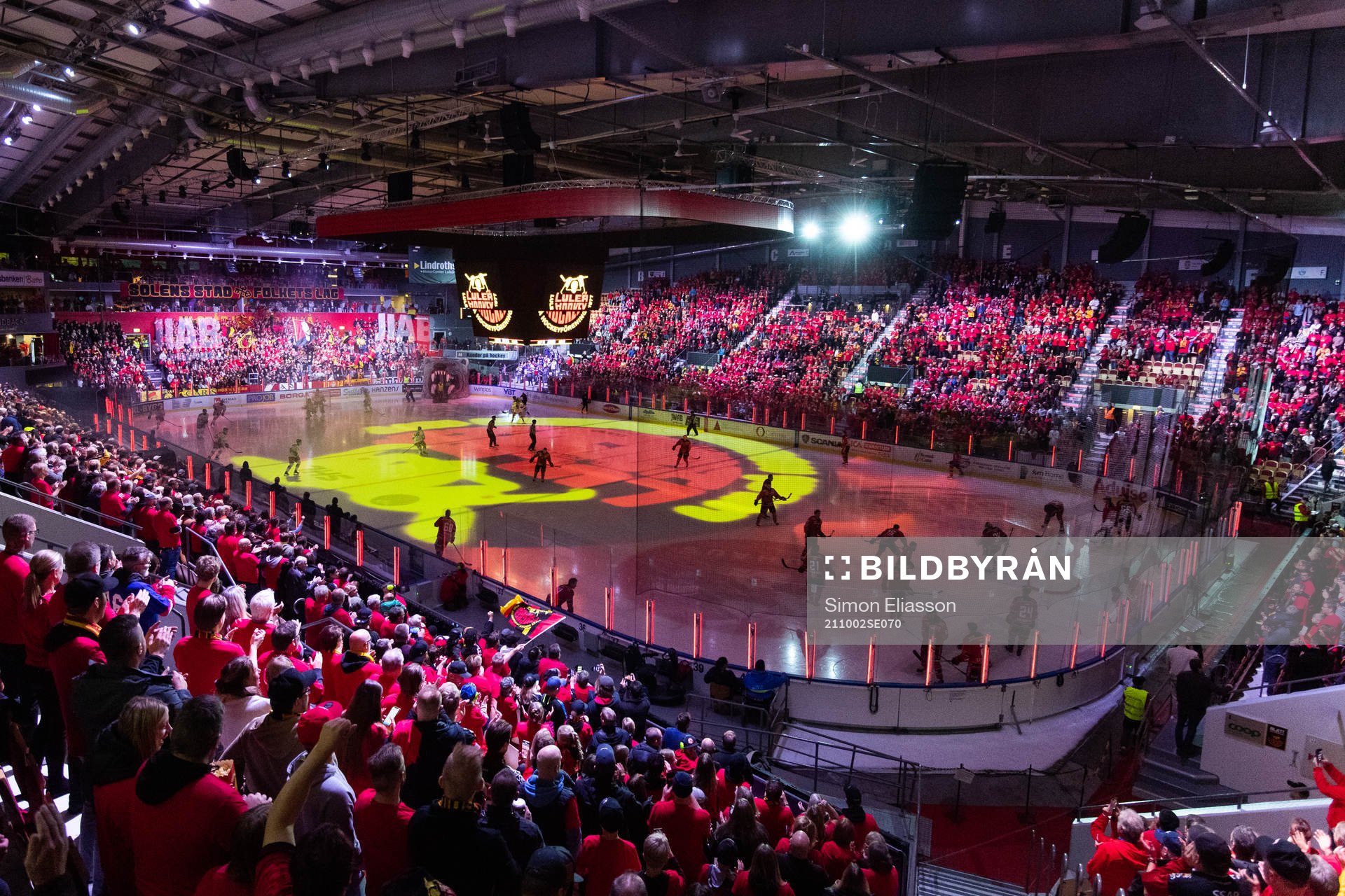 Coop Norrbotten arena interiör