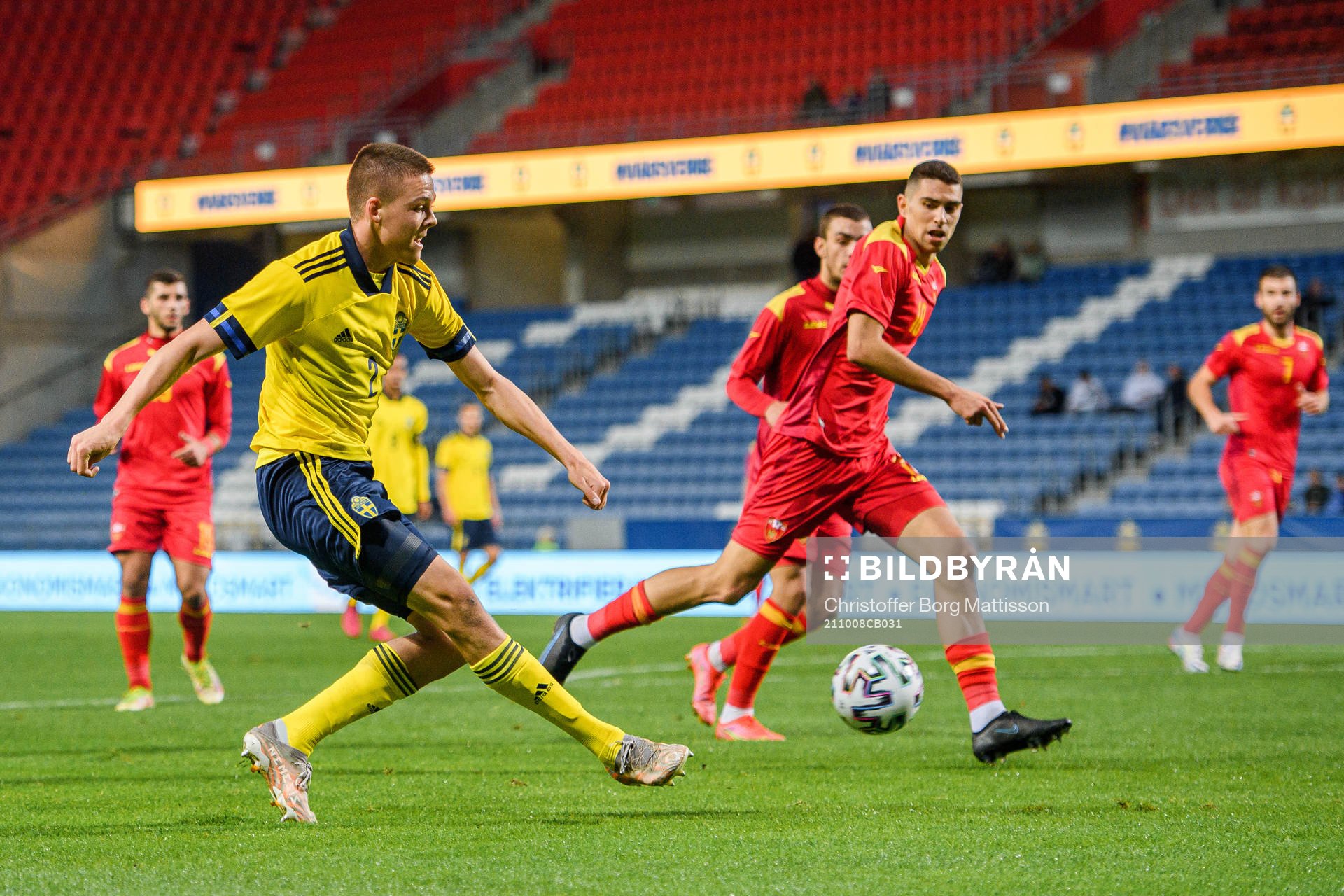 Emil Holm of Sweden