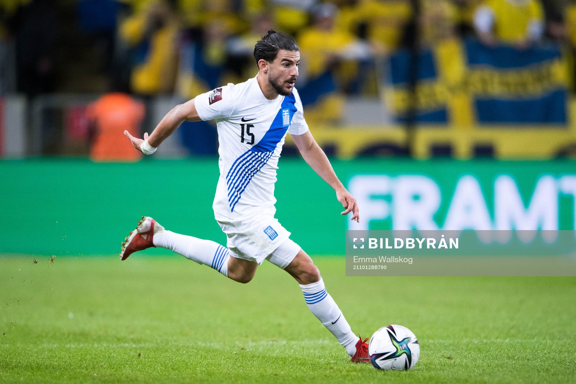 Thanasis Androutsos of Greece