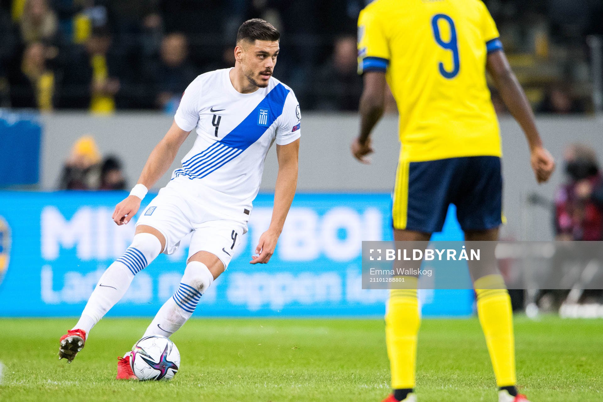Konstantinos Mavropanos of Greece