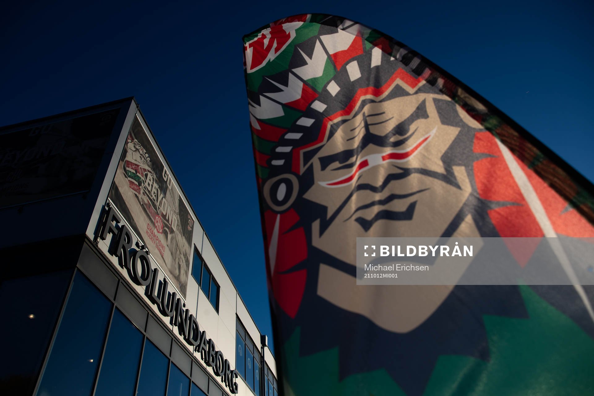 The arena Frölundaborg prior to the CHL game between