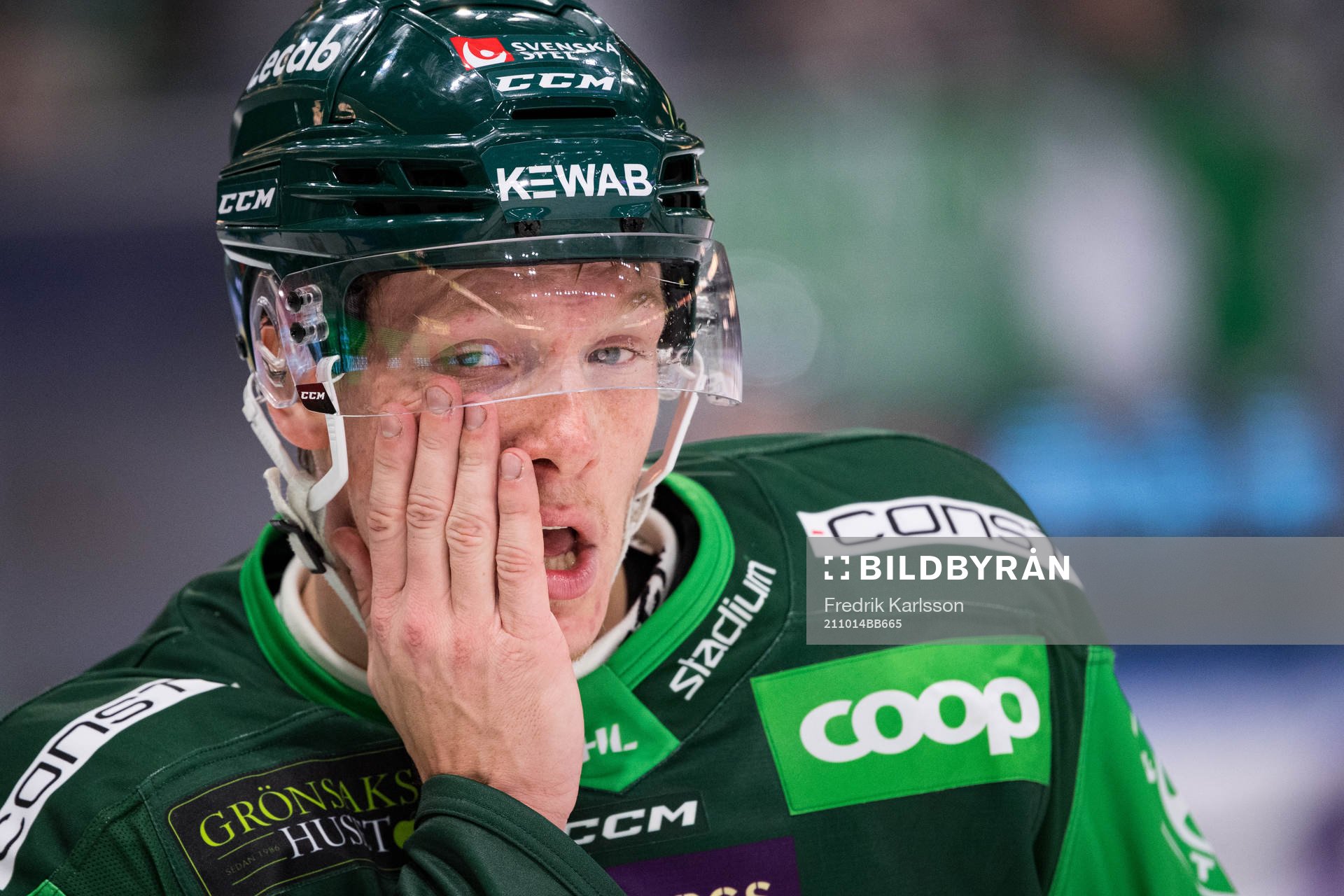 Färjestads Gustav Rydahl