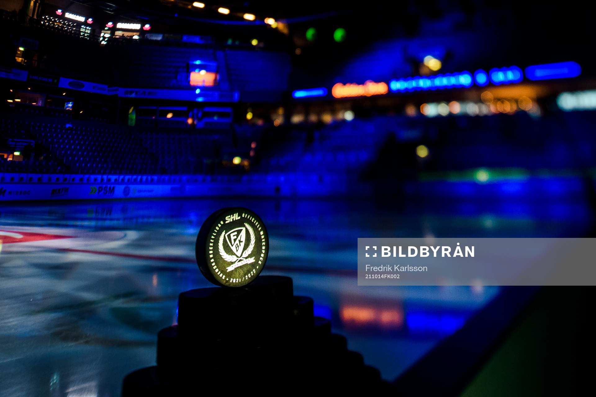 Interiör av Löfbergs Arena