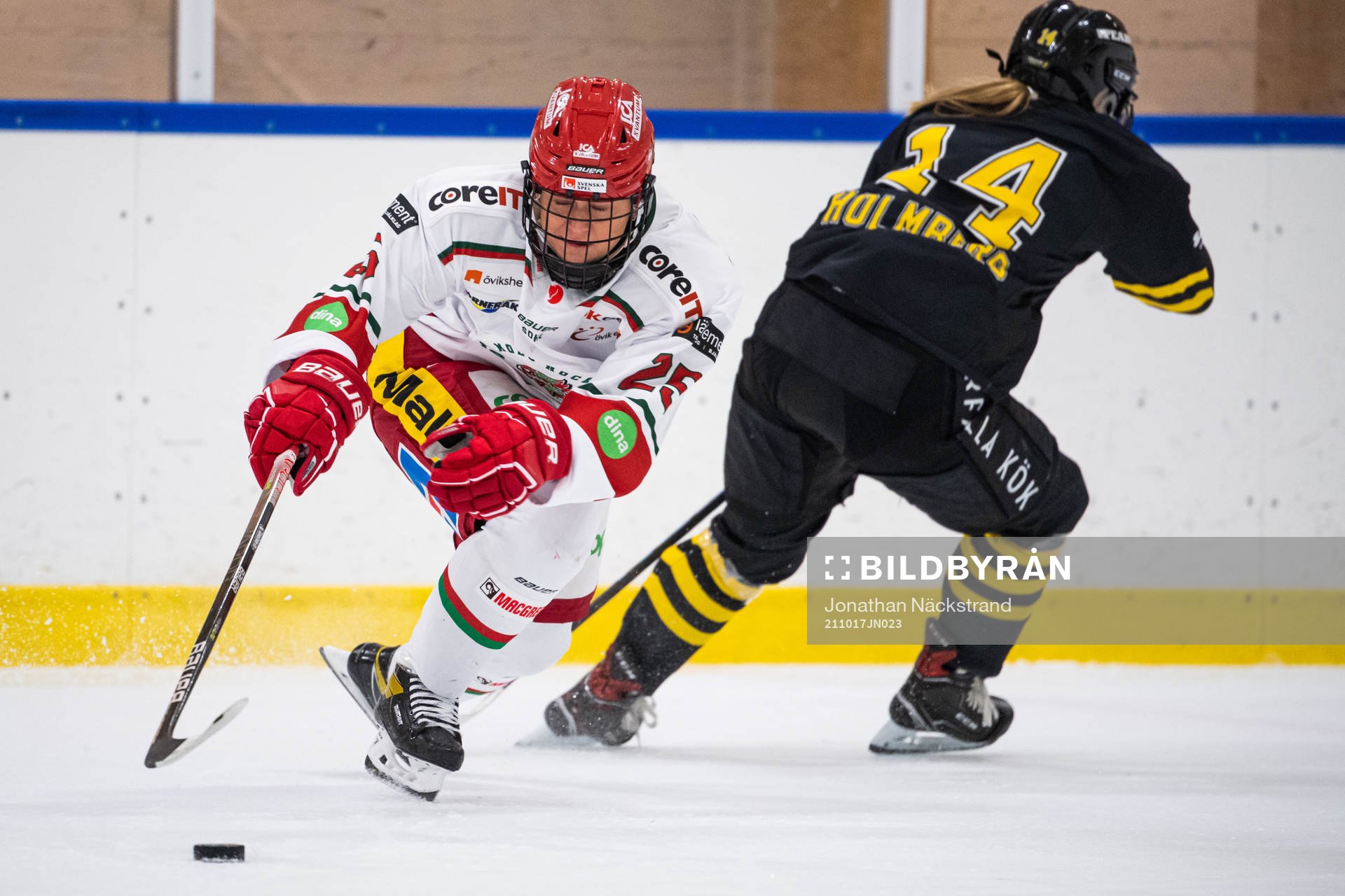 Modos Maja Grundström