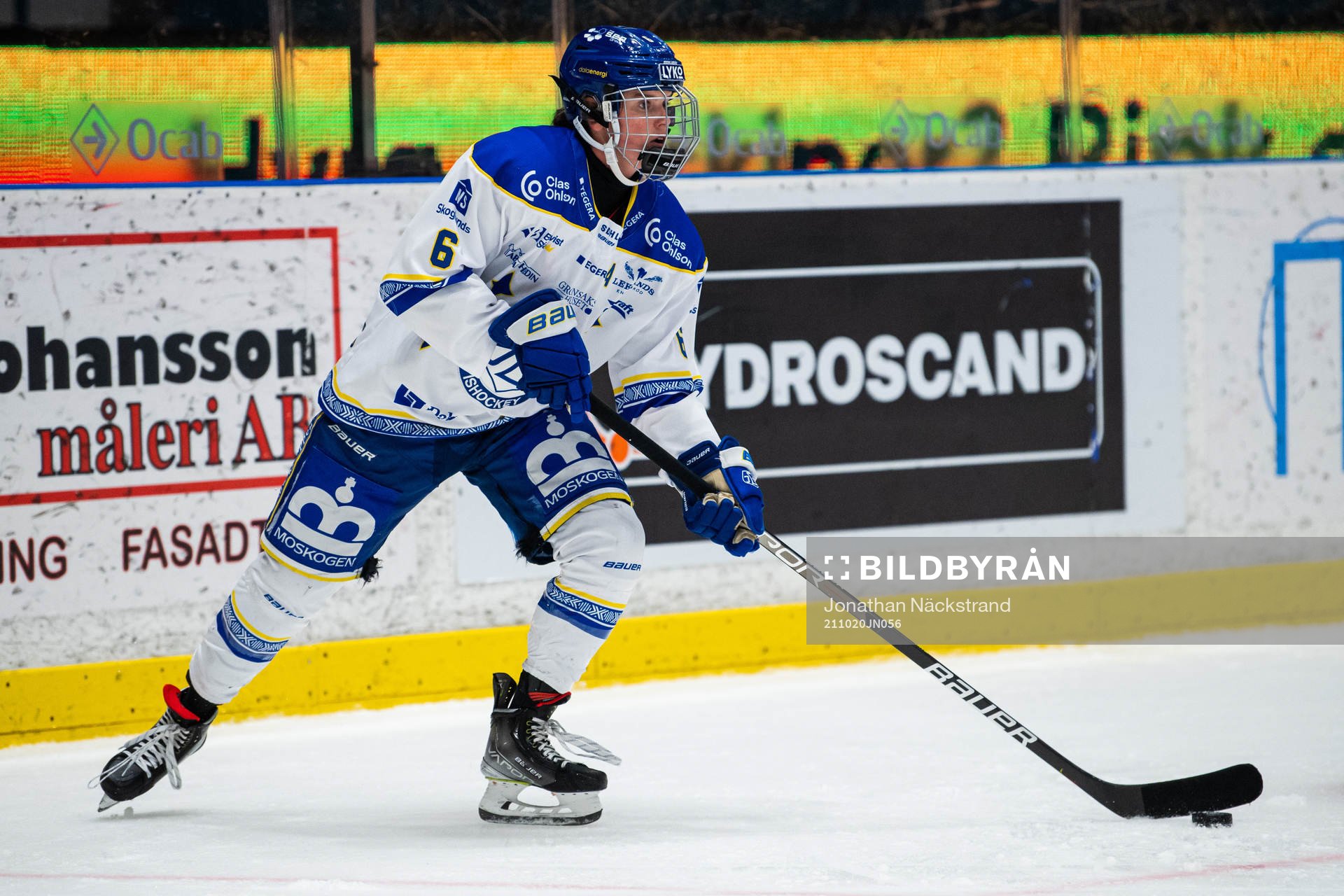Leksands Gracen Hirschey
