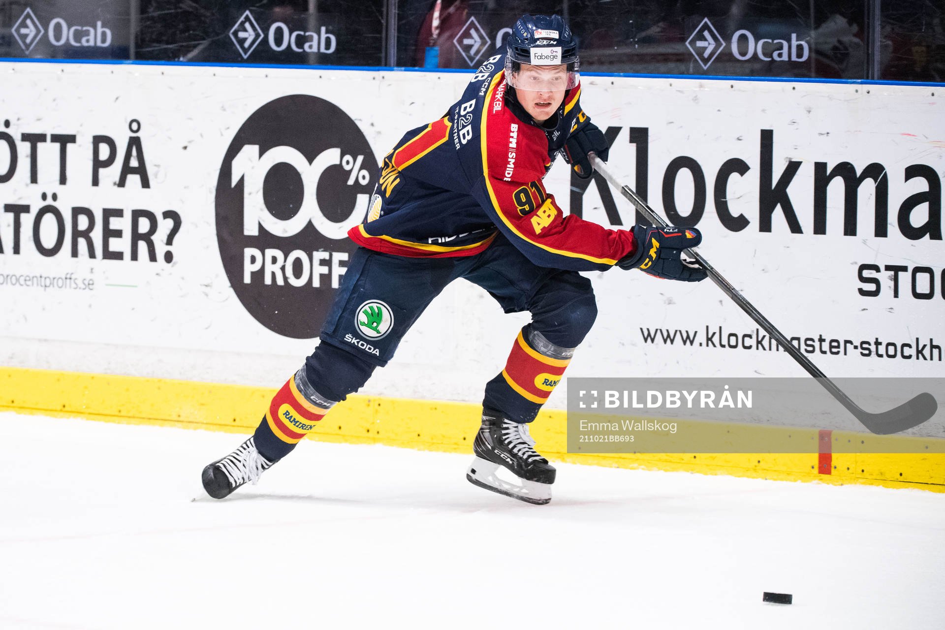 Djurgårdens Linus Andersson
