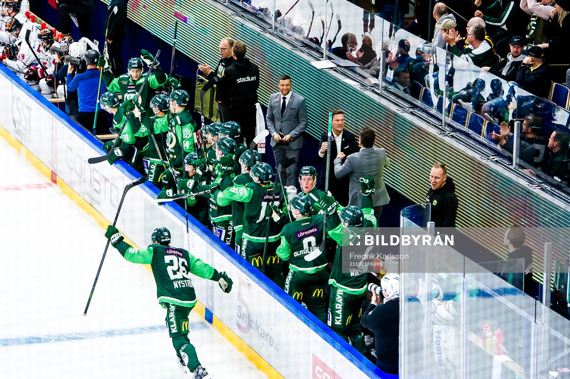 Färjestads spelare jublar