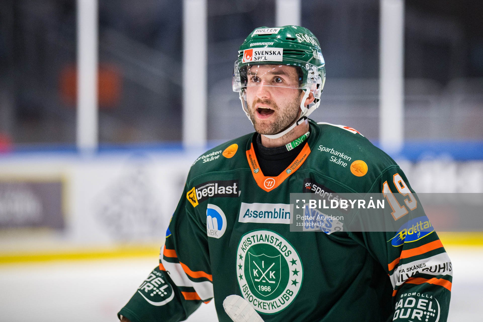 Kristianstads Amil Krupic