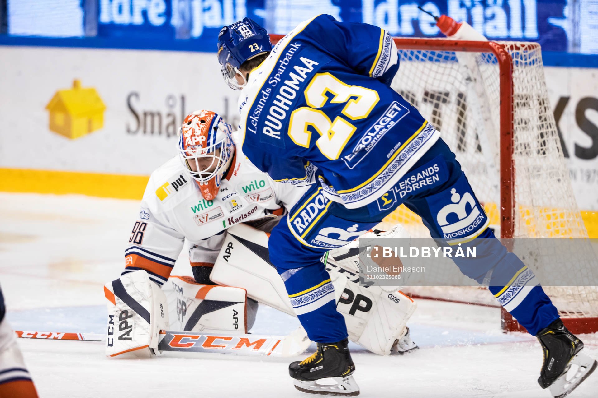 Växjös målvakt Janis Kalnins