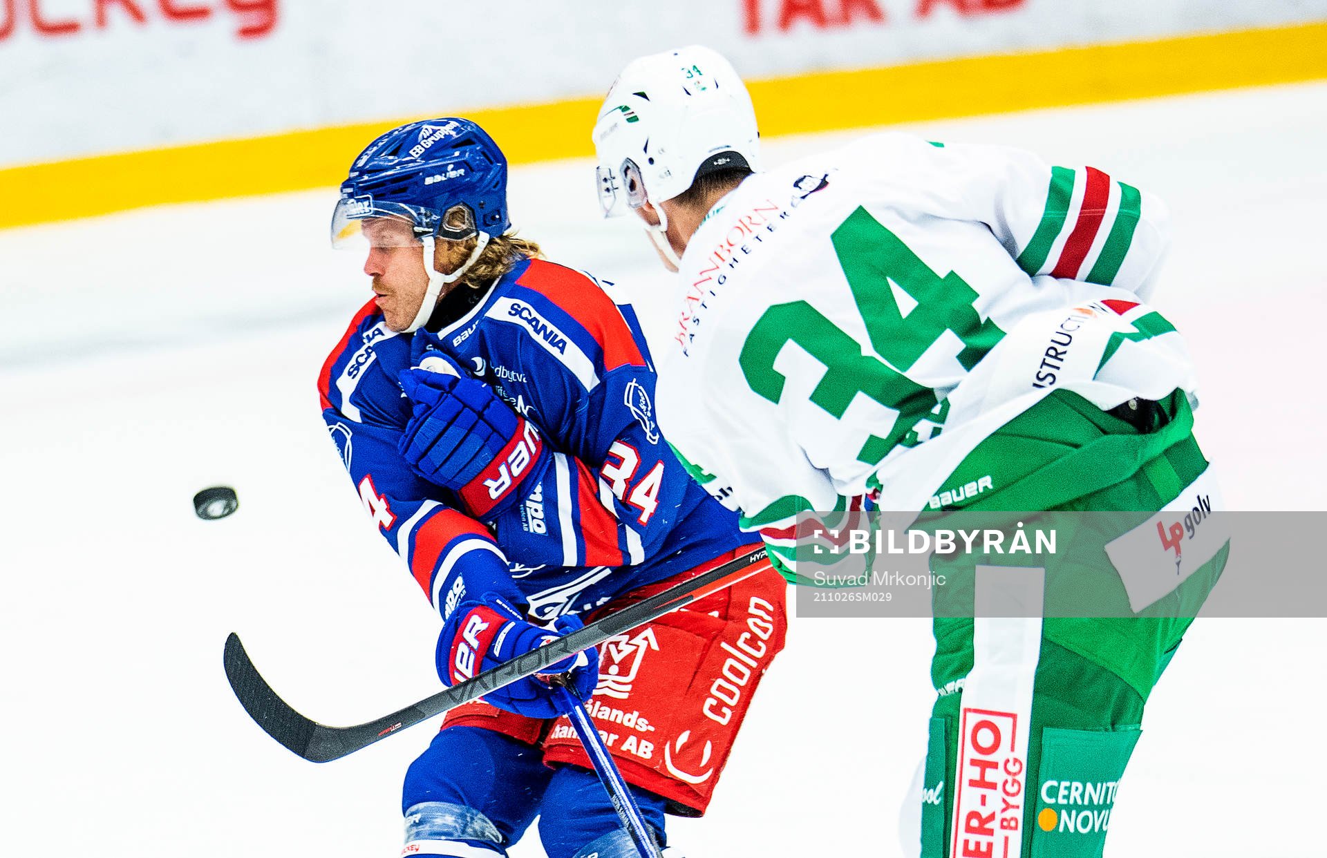 Oskarshamns Philip Samuelsson och Rögles Adam Edström
