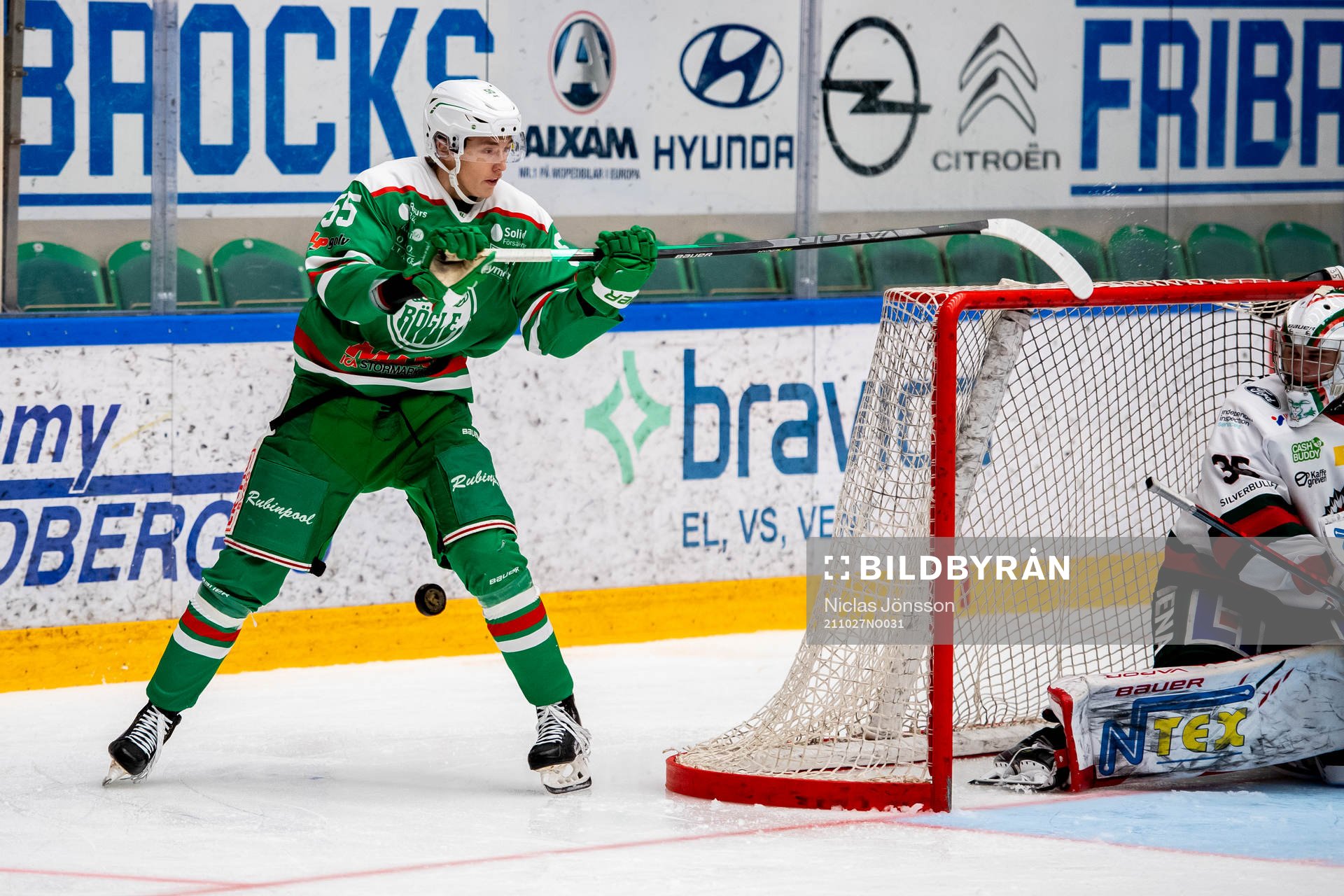 Rögles William Strömgren