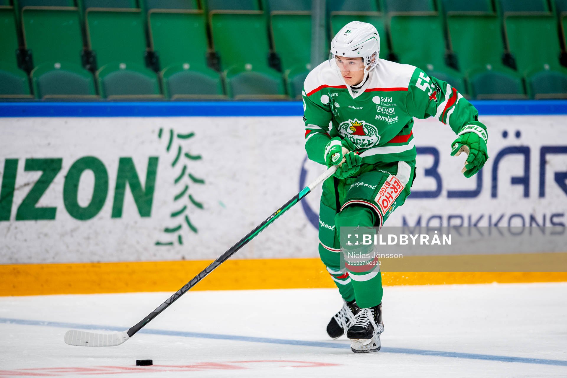 Rögles William Strömgren