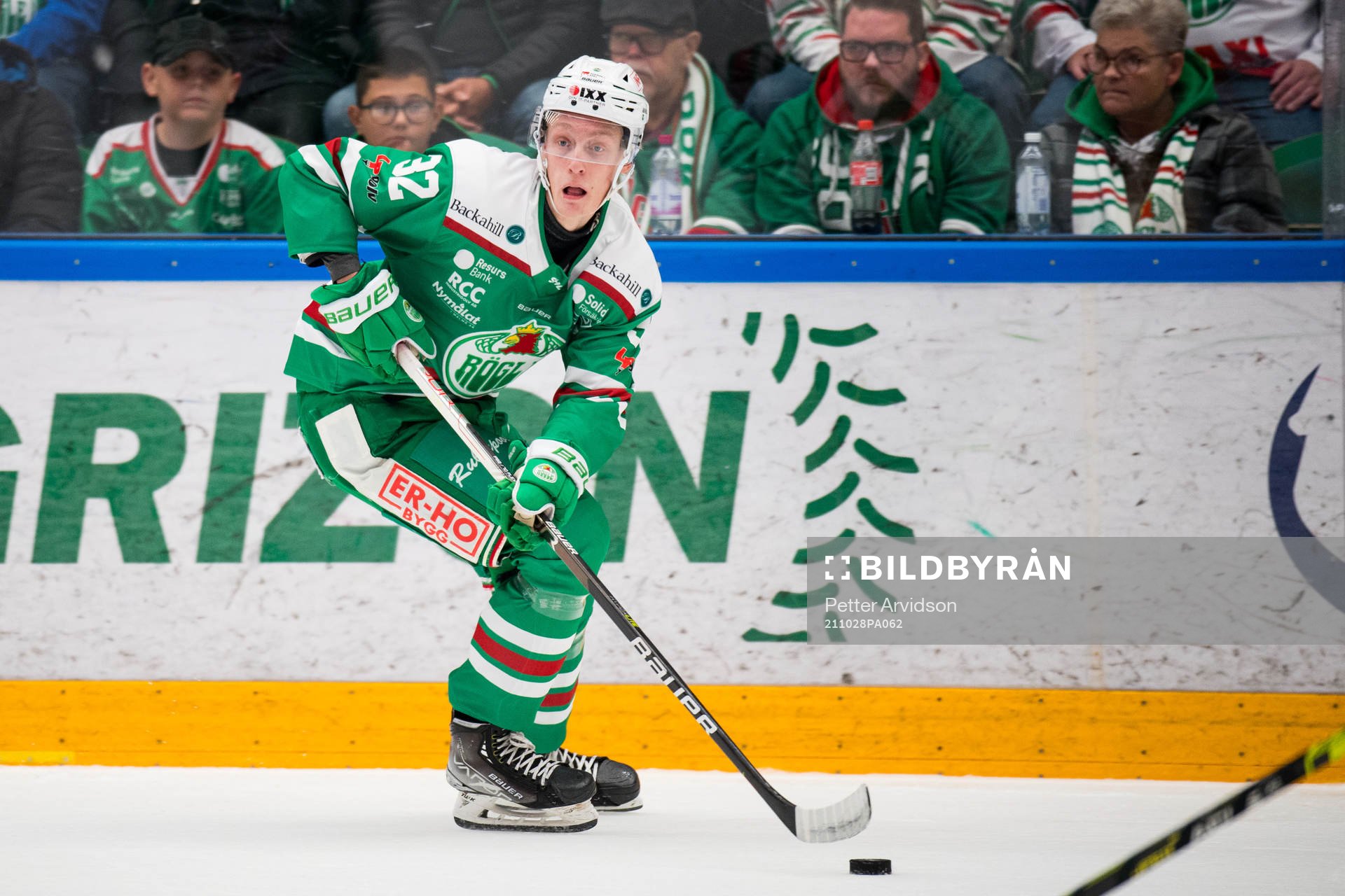 Rögles Oliver Tärnström