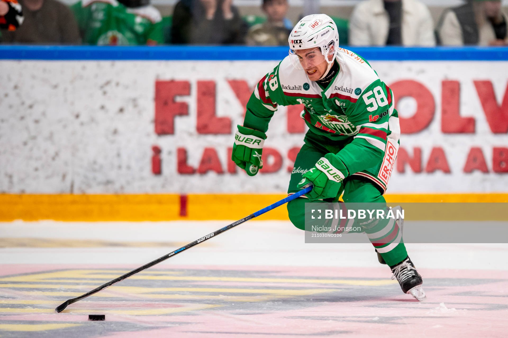 Rögles Ryan McKiernan