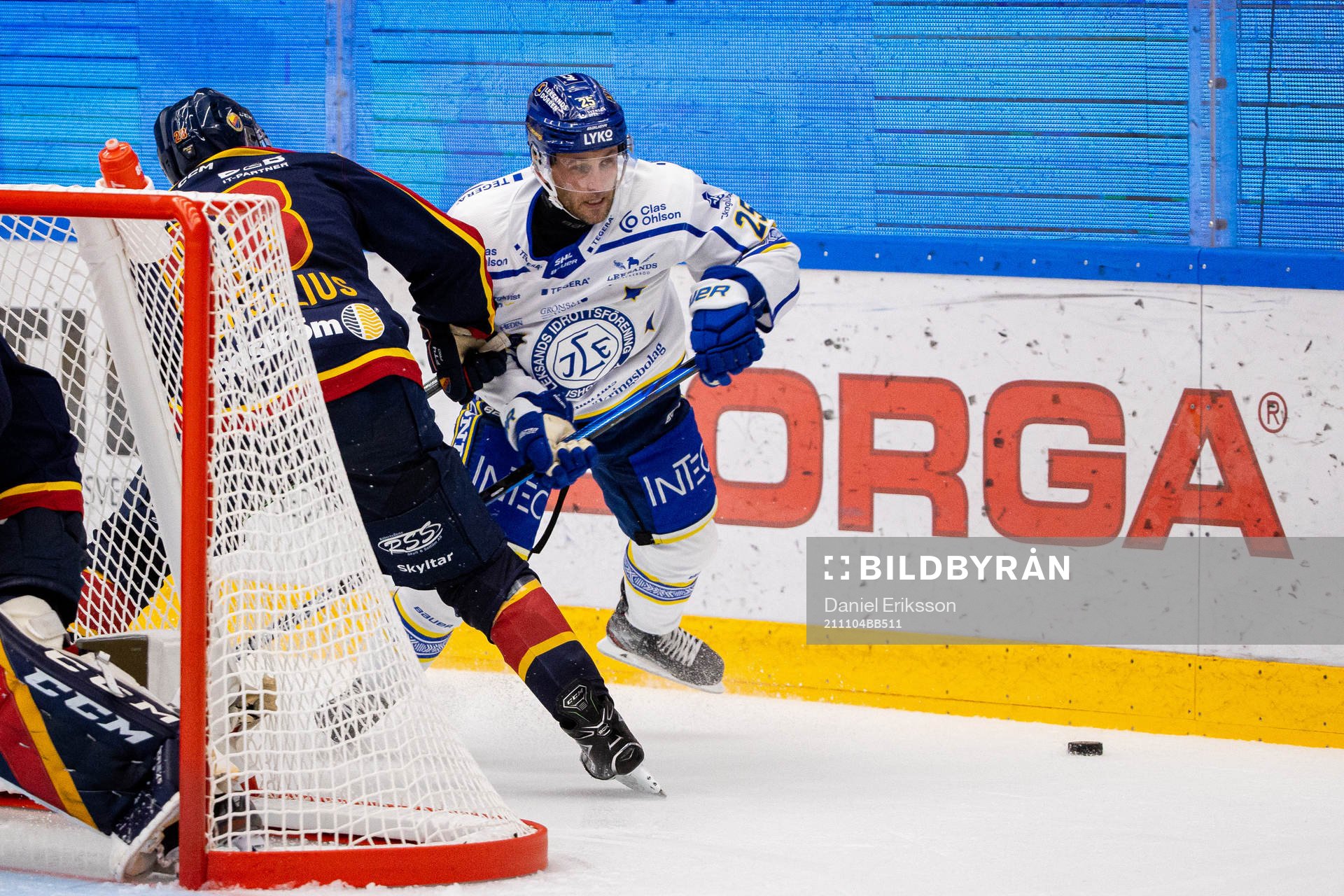 Leksands Carter Camper
