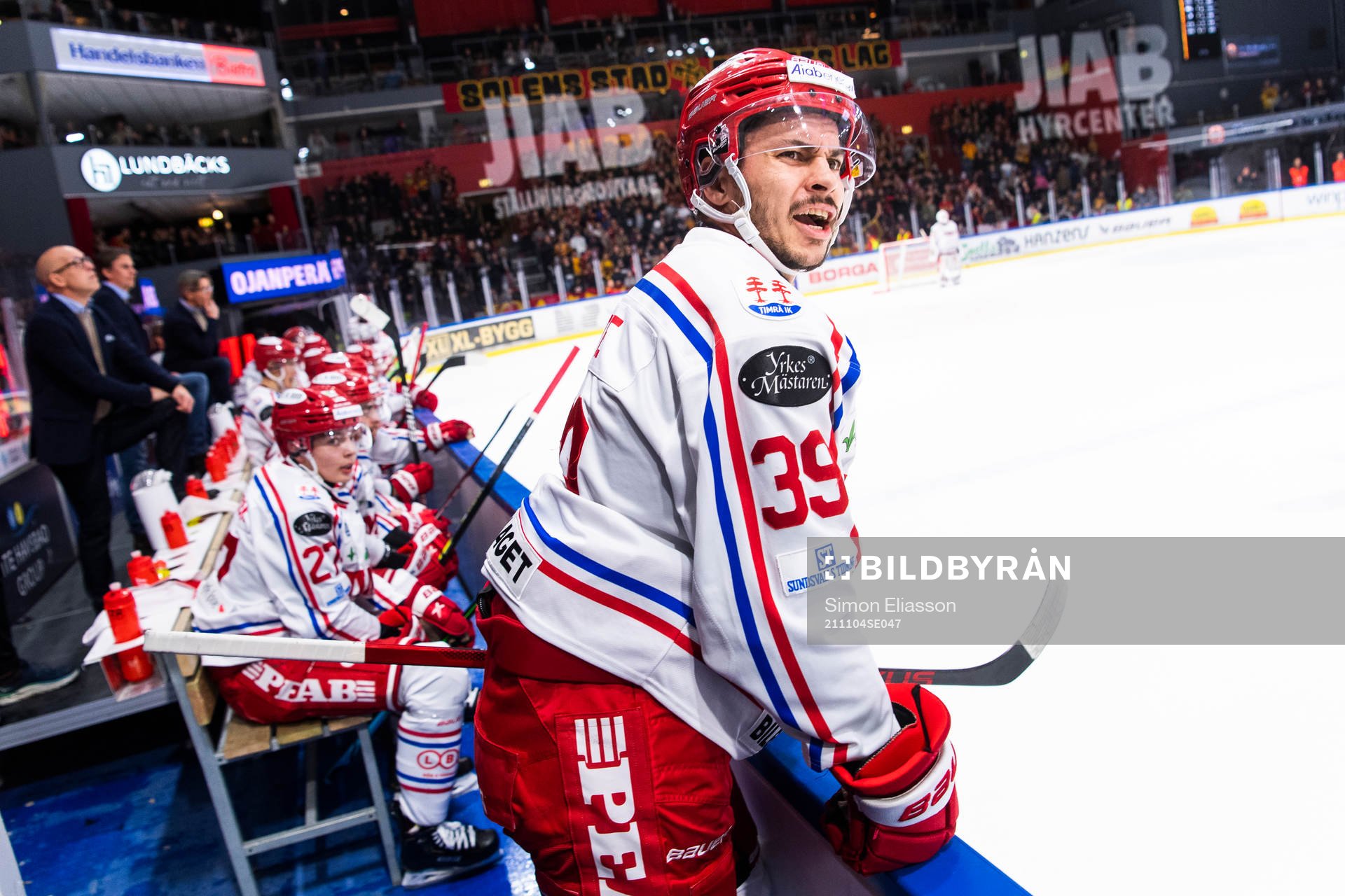 Timrås Ty Rattie