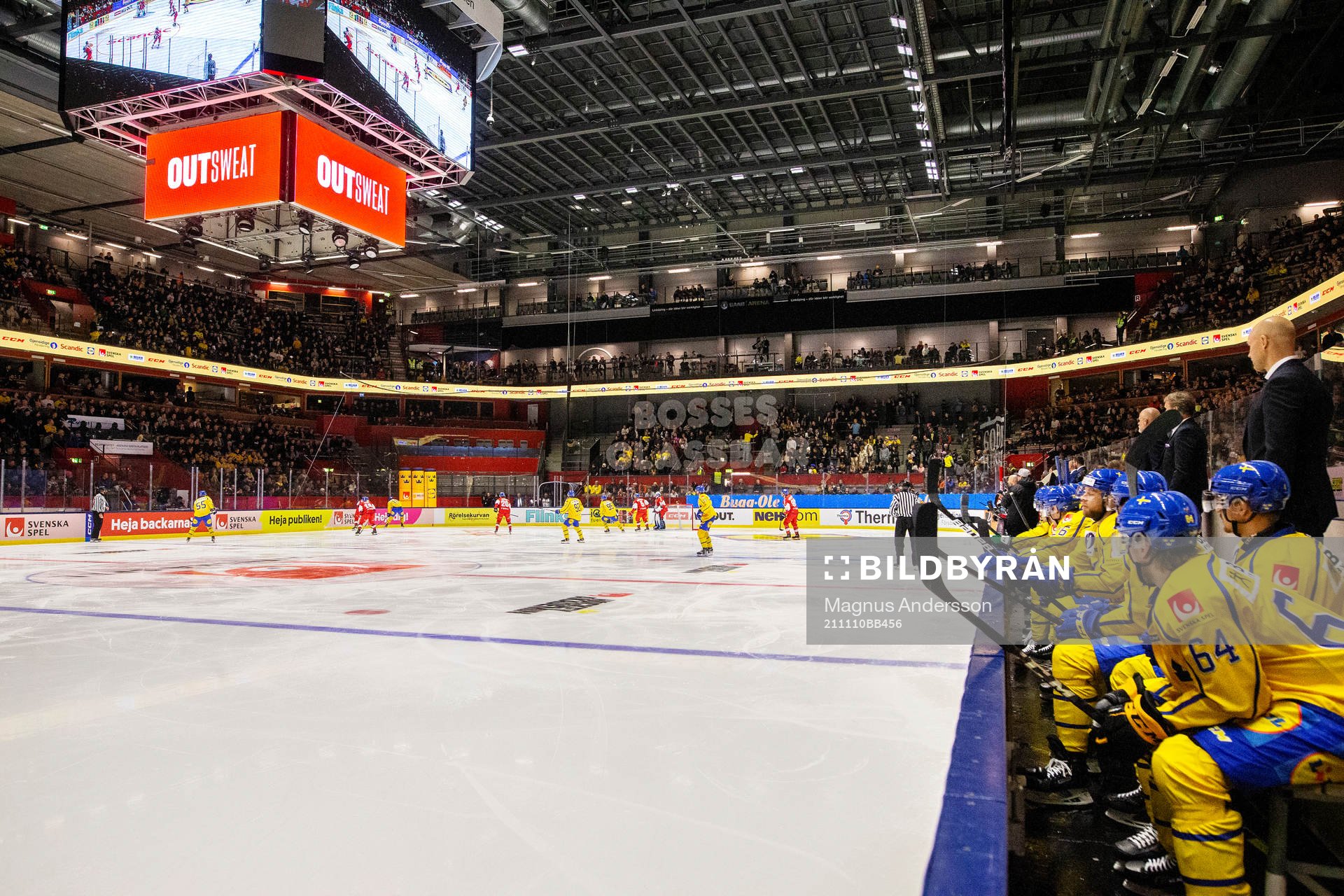 SAAB Arena