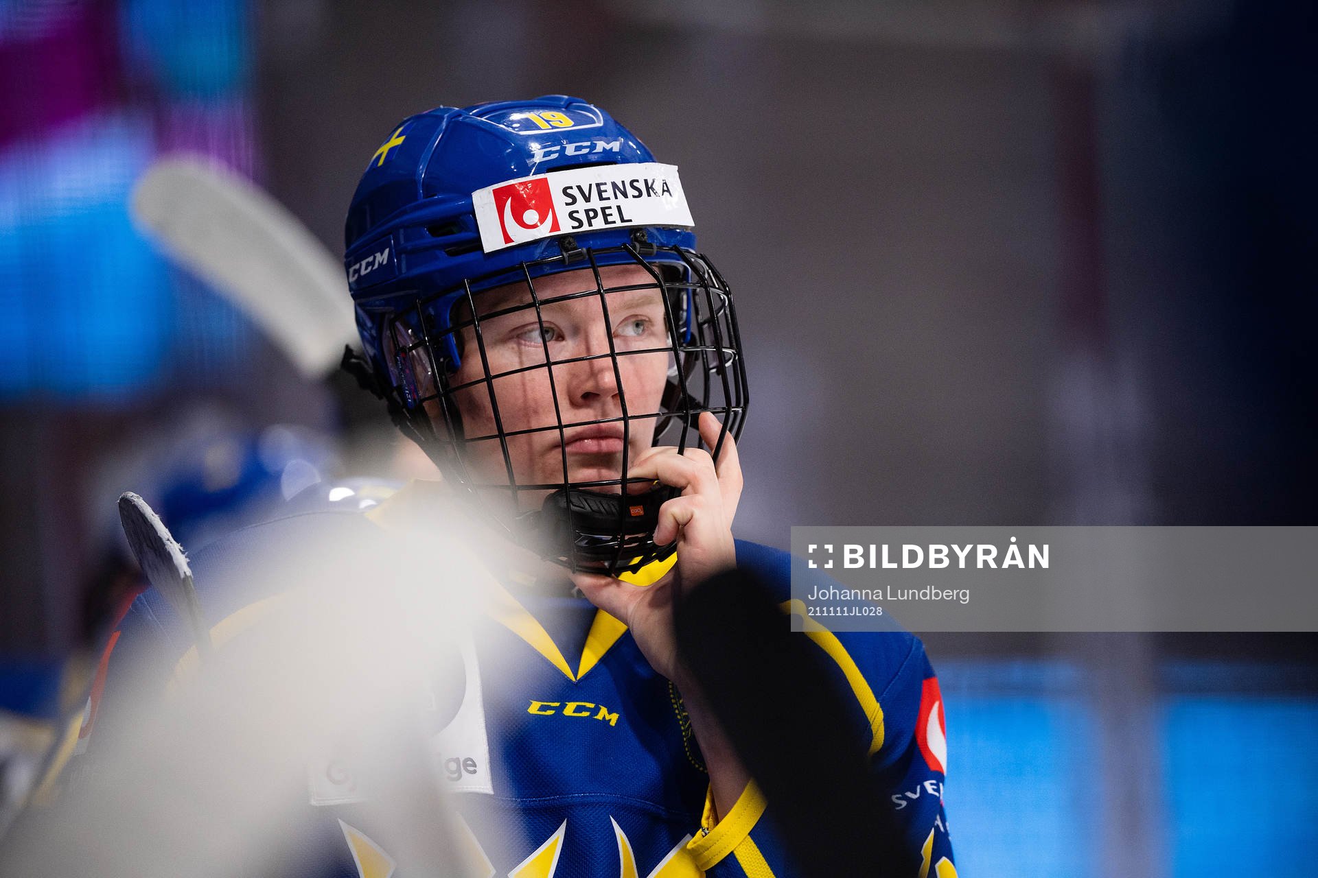 Sara Hjalmarsson of Sweden