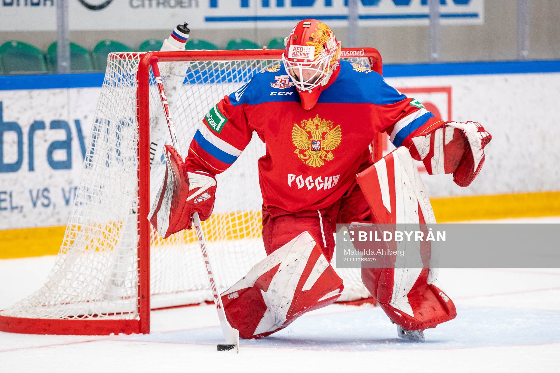 Goalkeeper Yegor Guskov of Russia