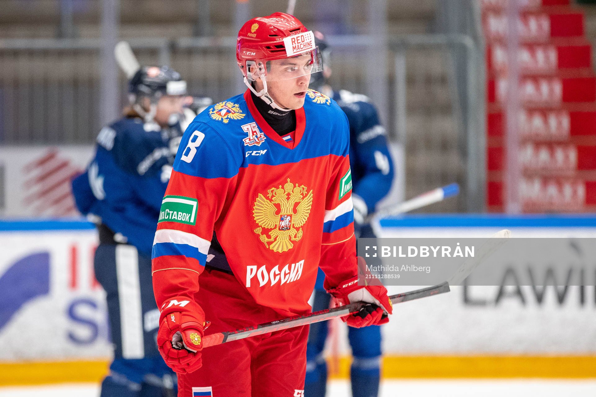 Daniil Lazuntin of Russia looks dejected