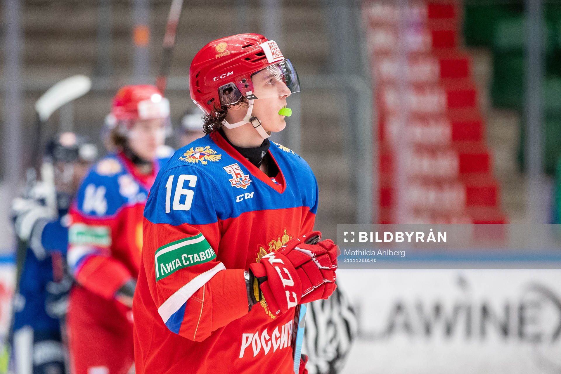 Daniil Kuzmin of Russia looks dejected