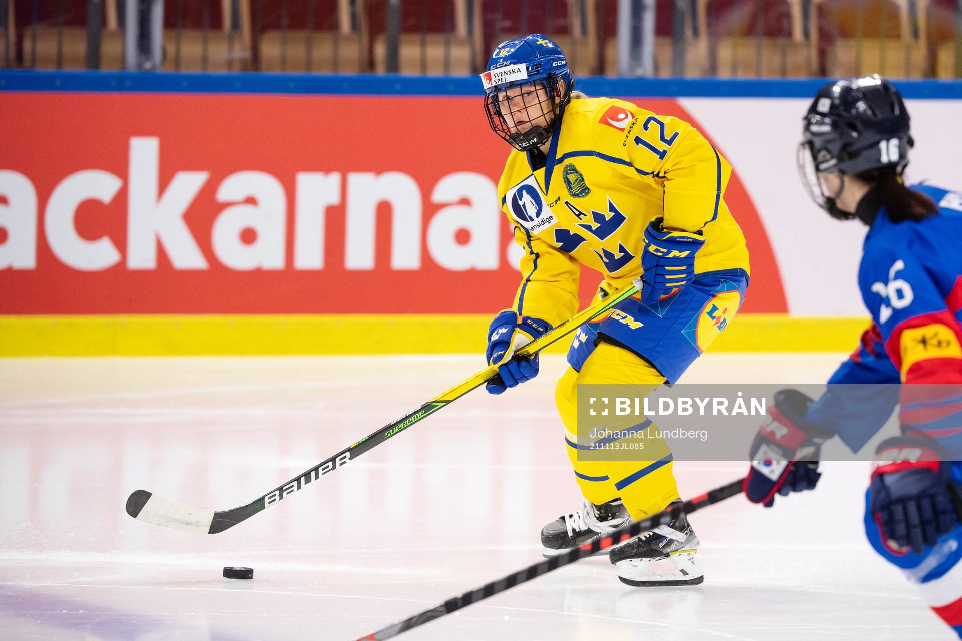 Maja Nylen-Persson of Sweden