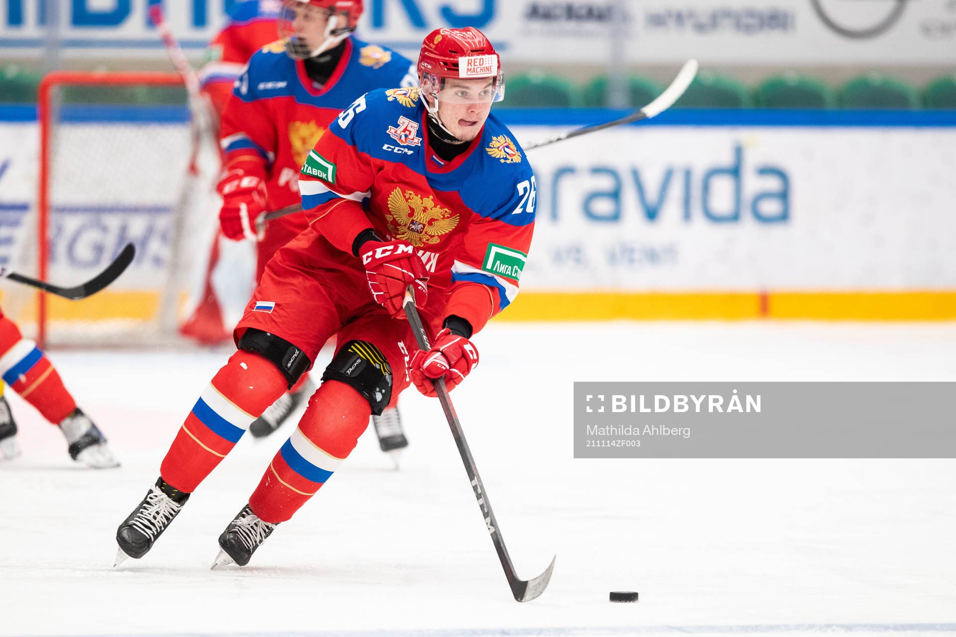 Kirill Tankov of Russia