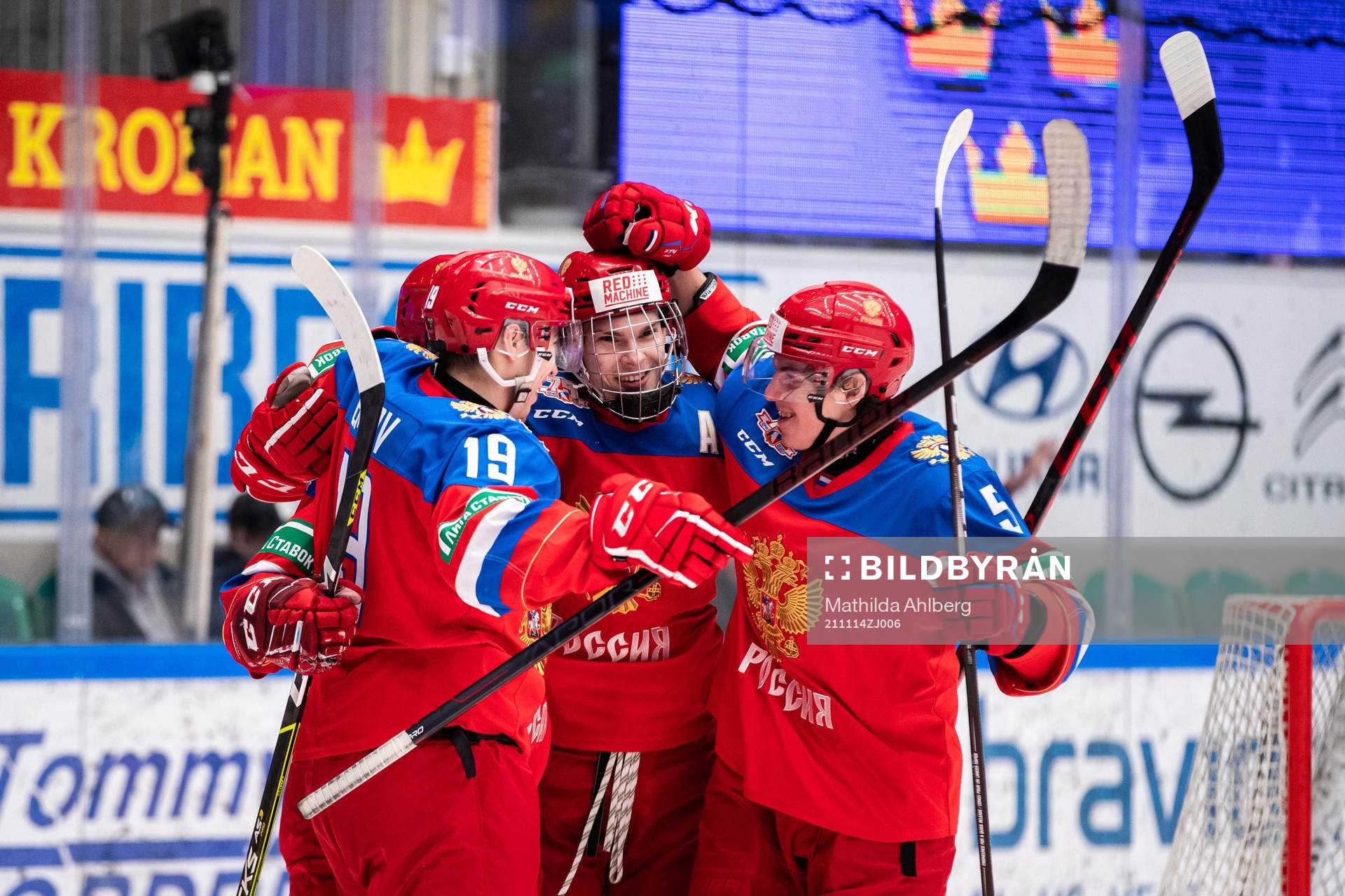Ivan Miroshnichenko of Russia celebrate with teammates