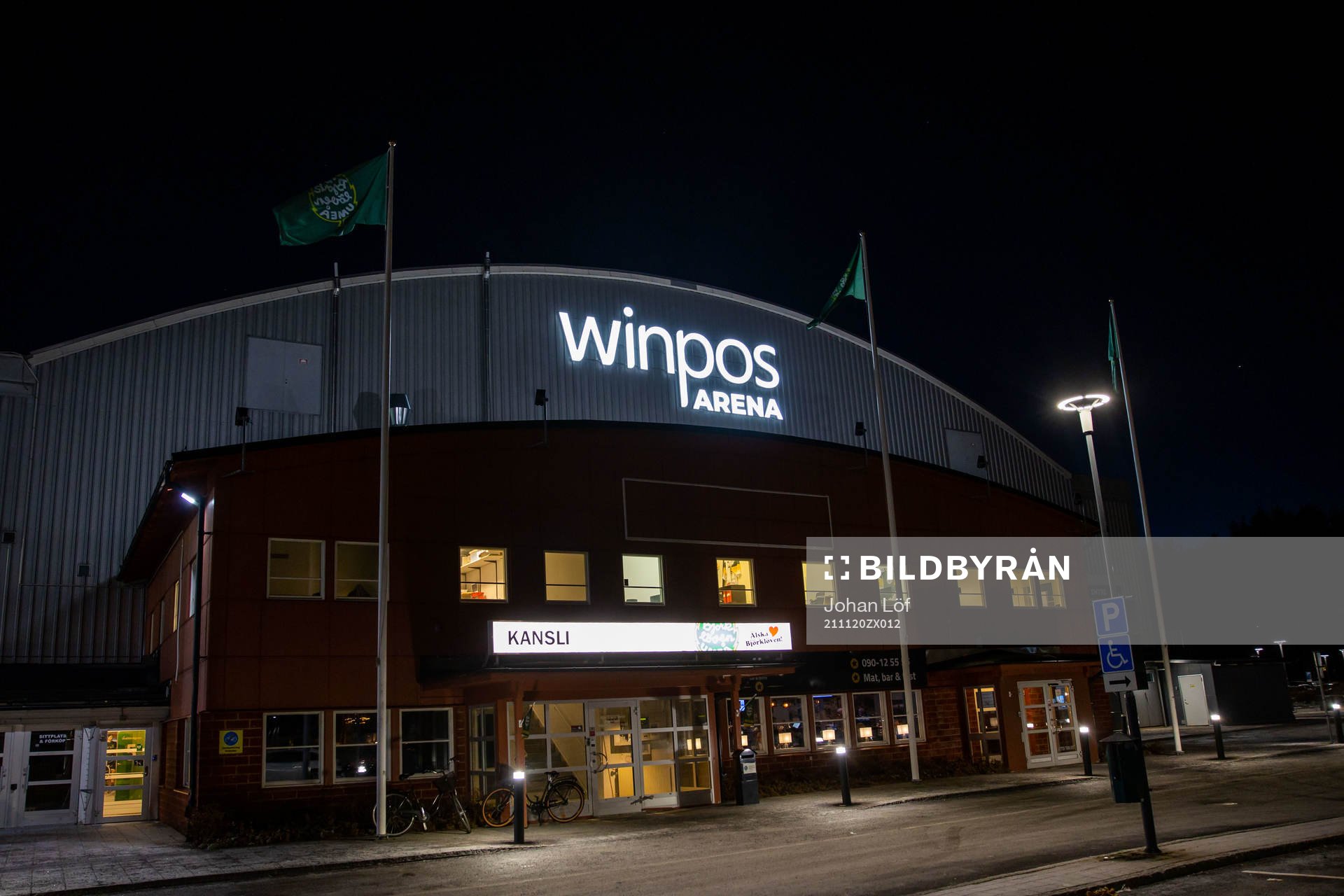 Winpos Arena