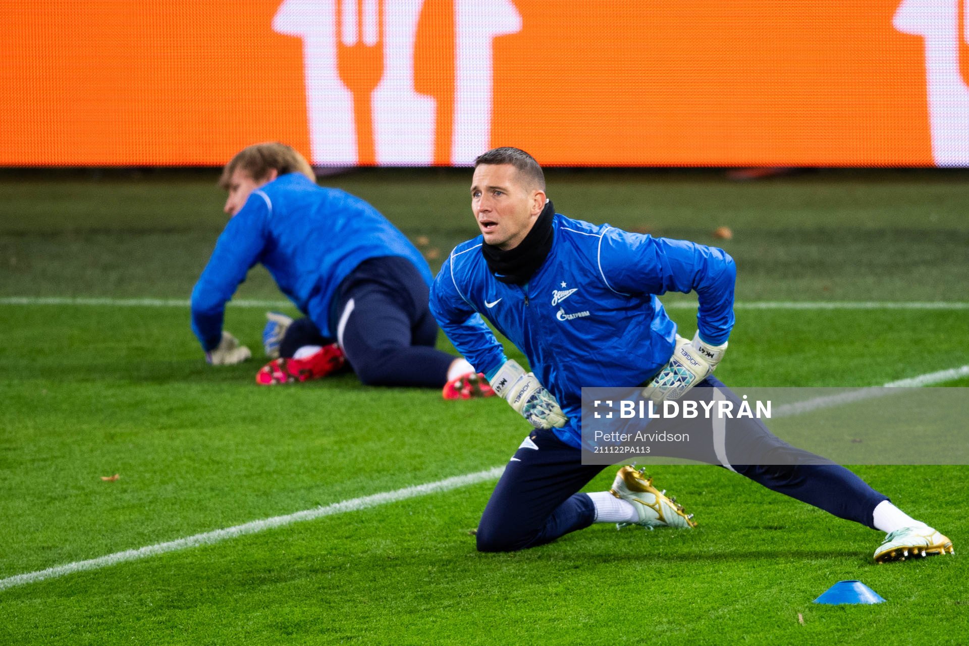 Goalkeeper Mikhail Kerzhakov