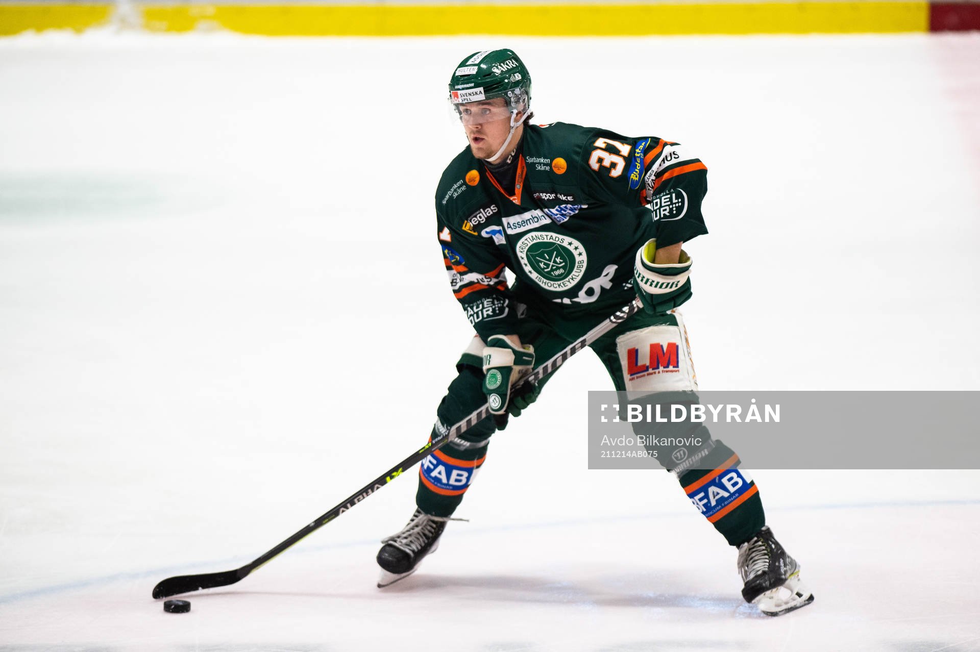 Kristianstads Gustav Bouramman
