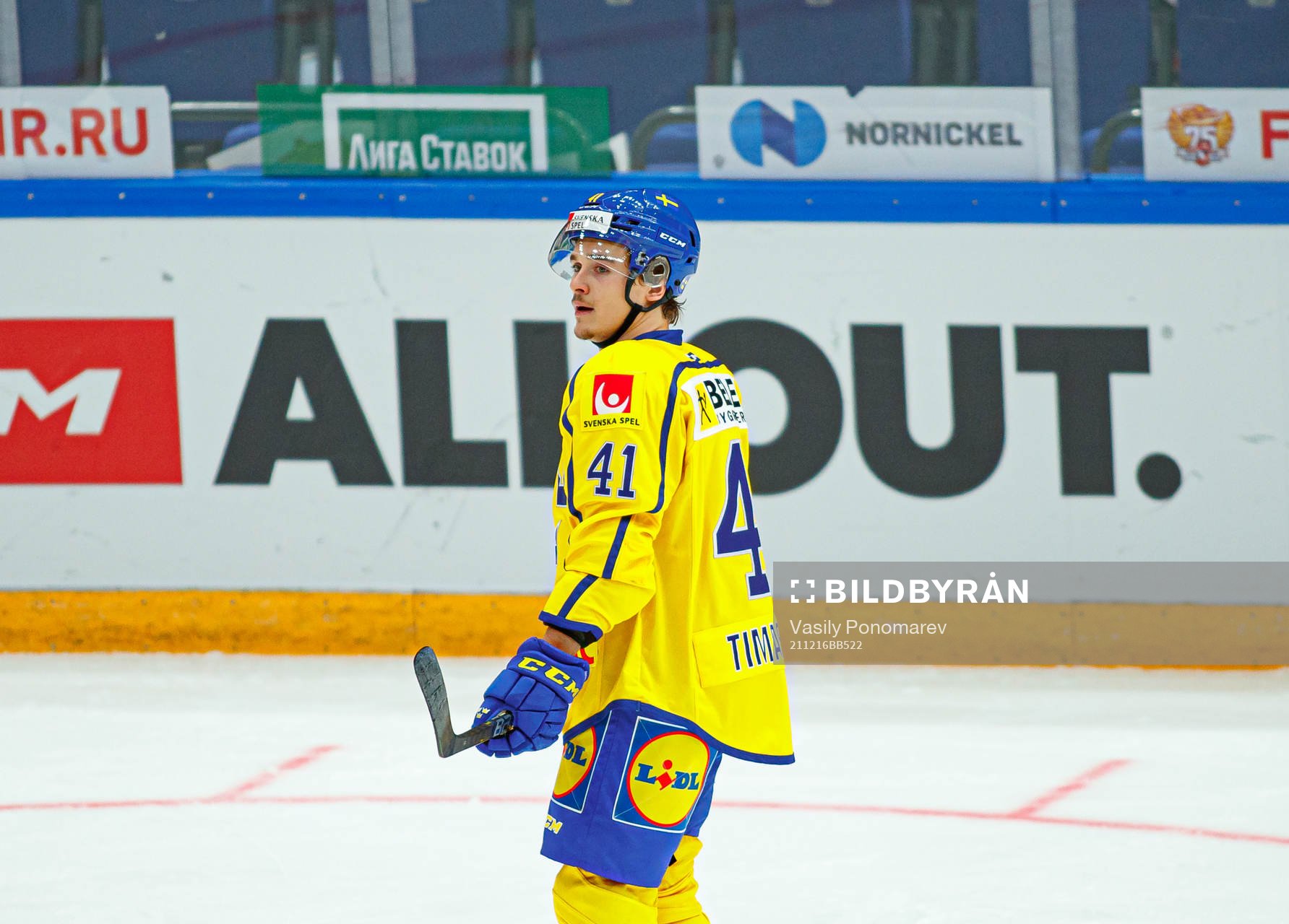 Dmytro Timashov of Sweden