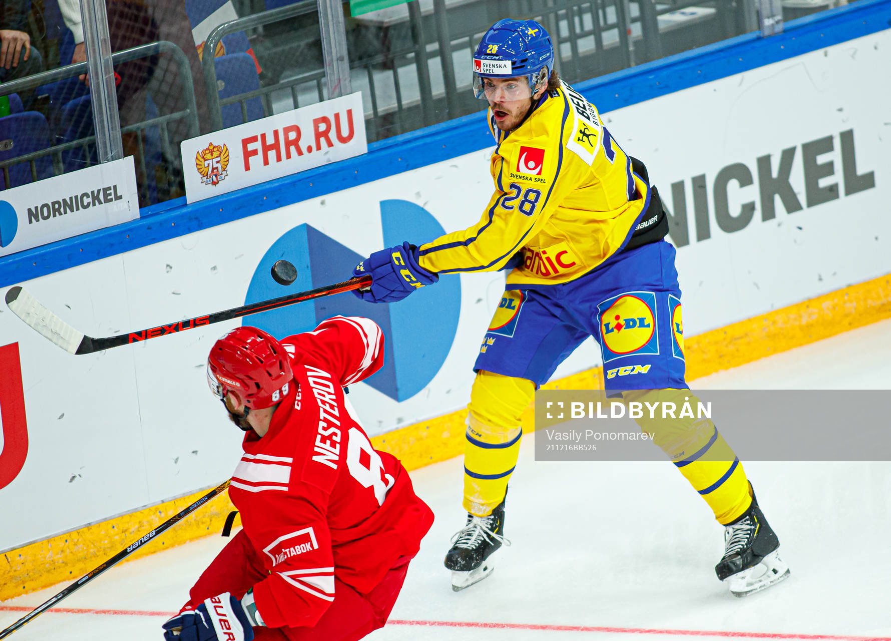Oscar Engsund of Sweden