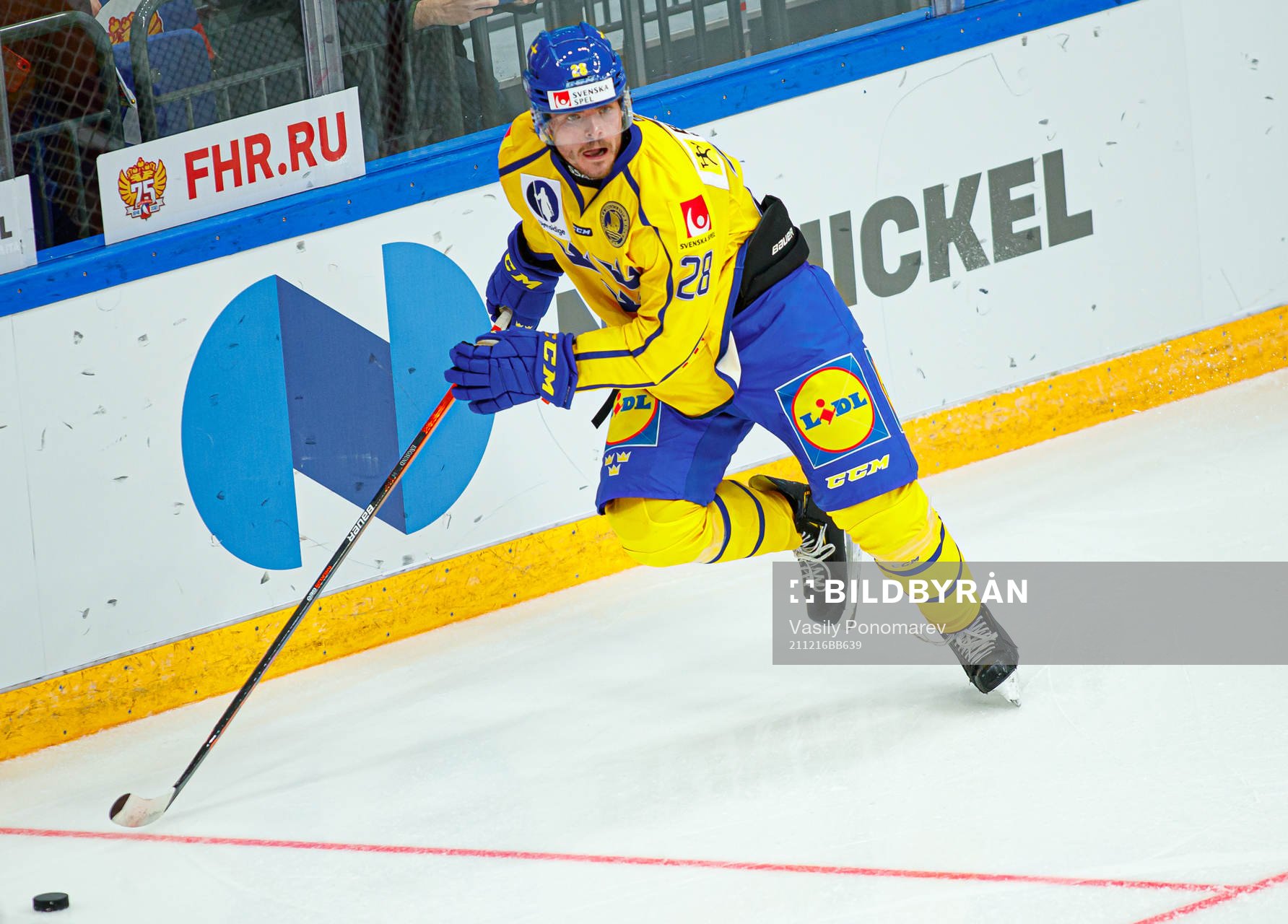 Oscar Engsund of Sweden