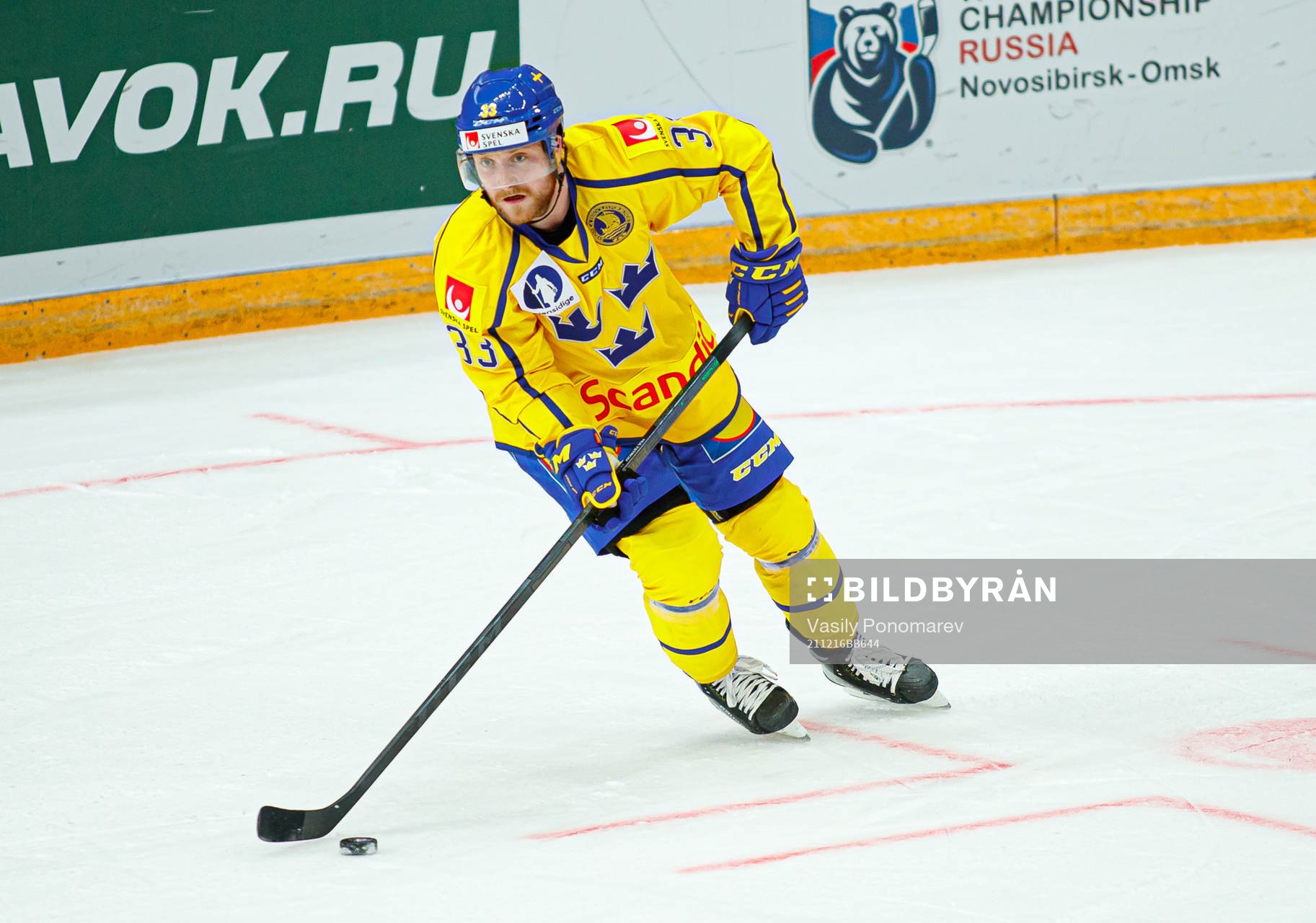 Linus Hultström of Sweden